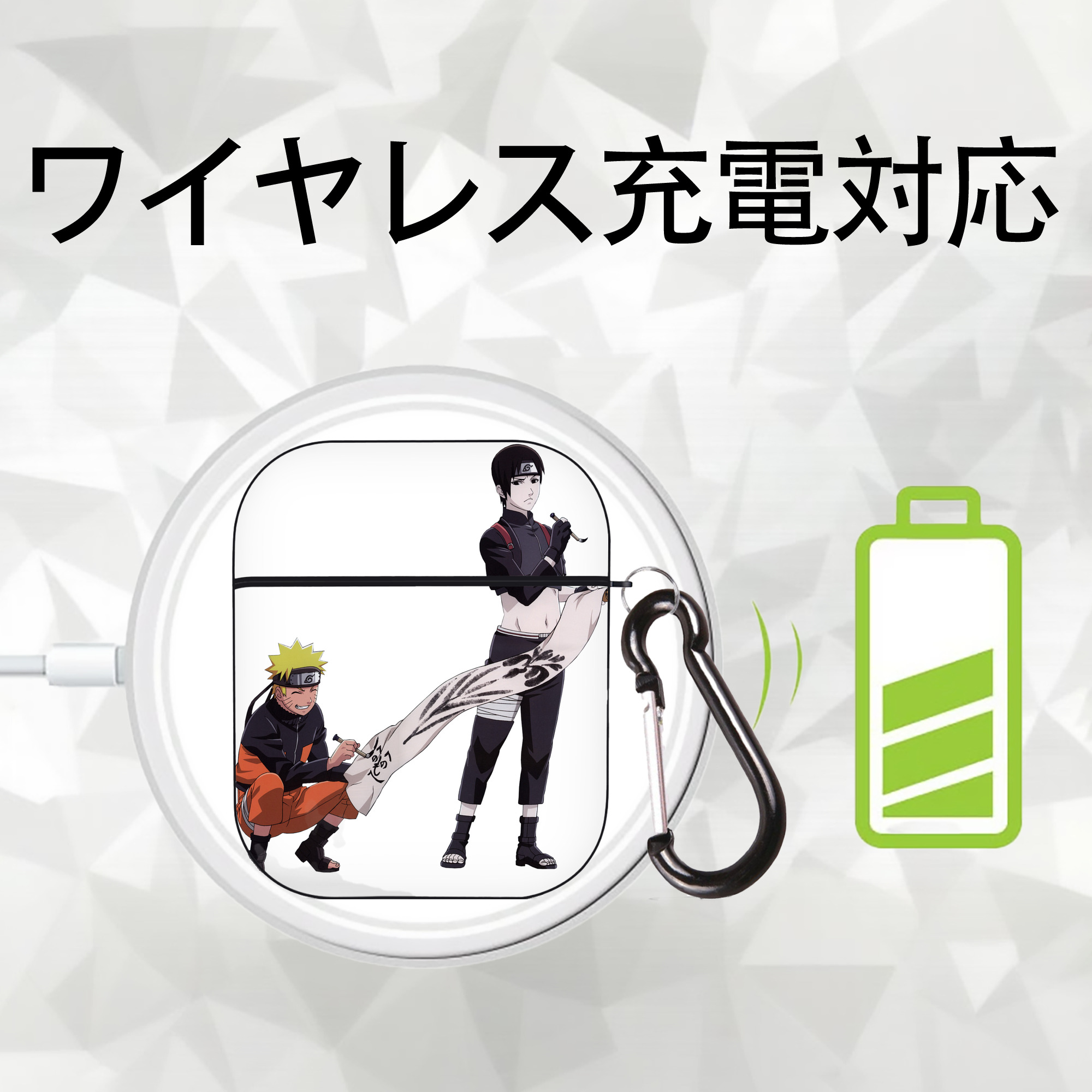 NARUTO -ナルト- うずまき ナルト Uzumaki Naruto AirPods 第2世代保護ケース ハードシェル ブラック 耐衝撃・防指紋・カラビナ付き