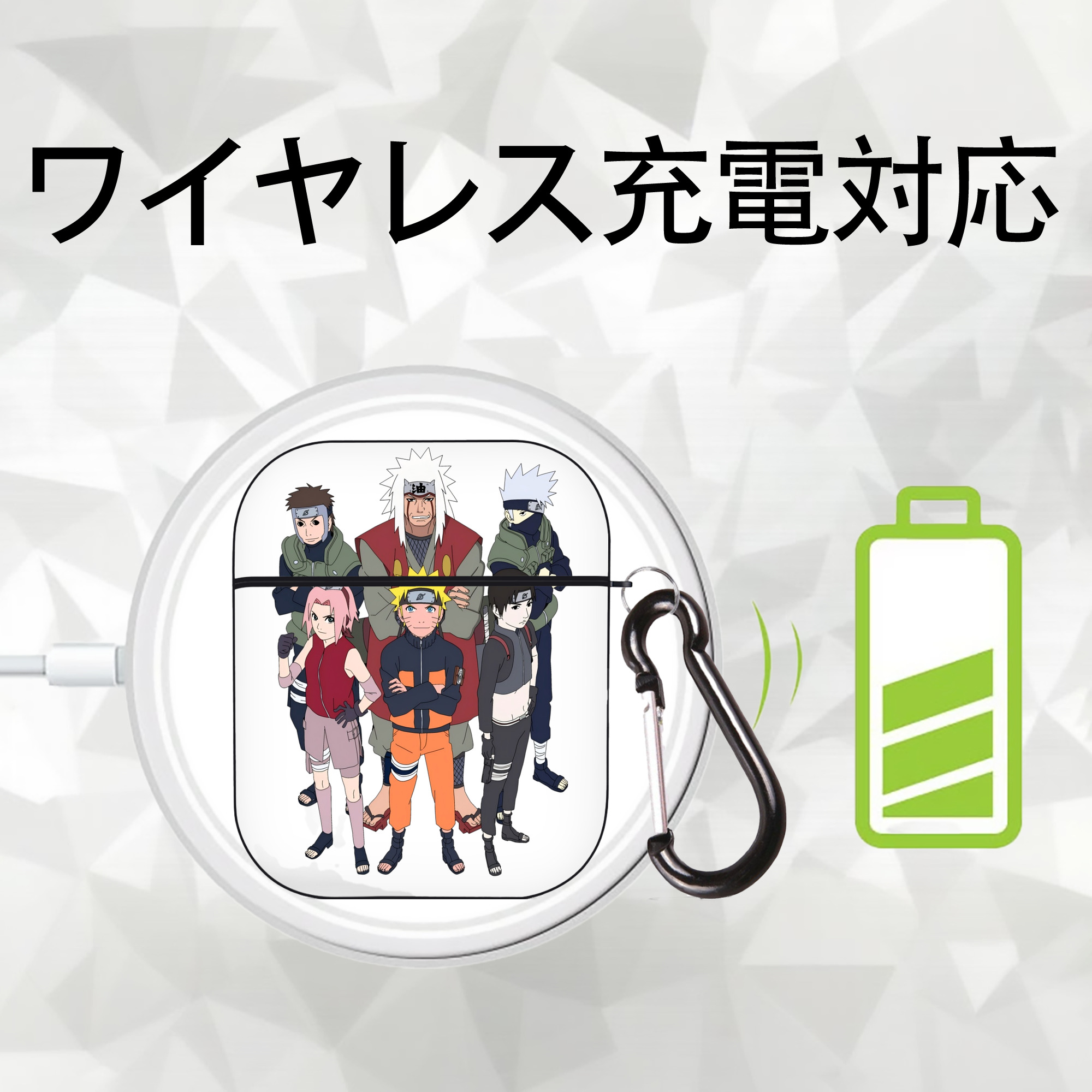 NARUTO -ナルト- うずまき ナルト Uzumaki Naruto AirPods 第2世代保護ケース ハードシェル ブラック 耐衝撃・防指紋・カラビナ付き