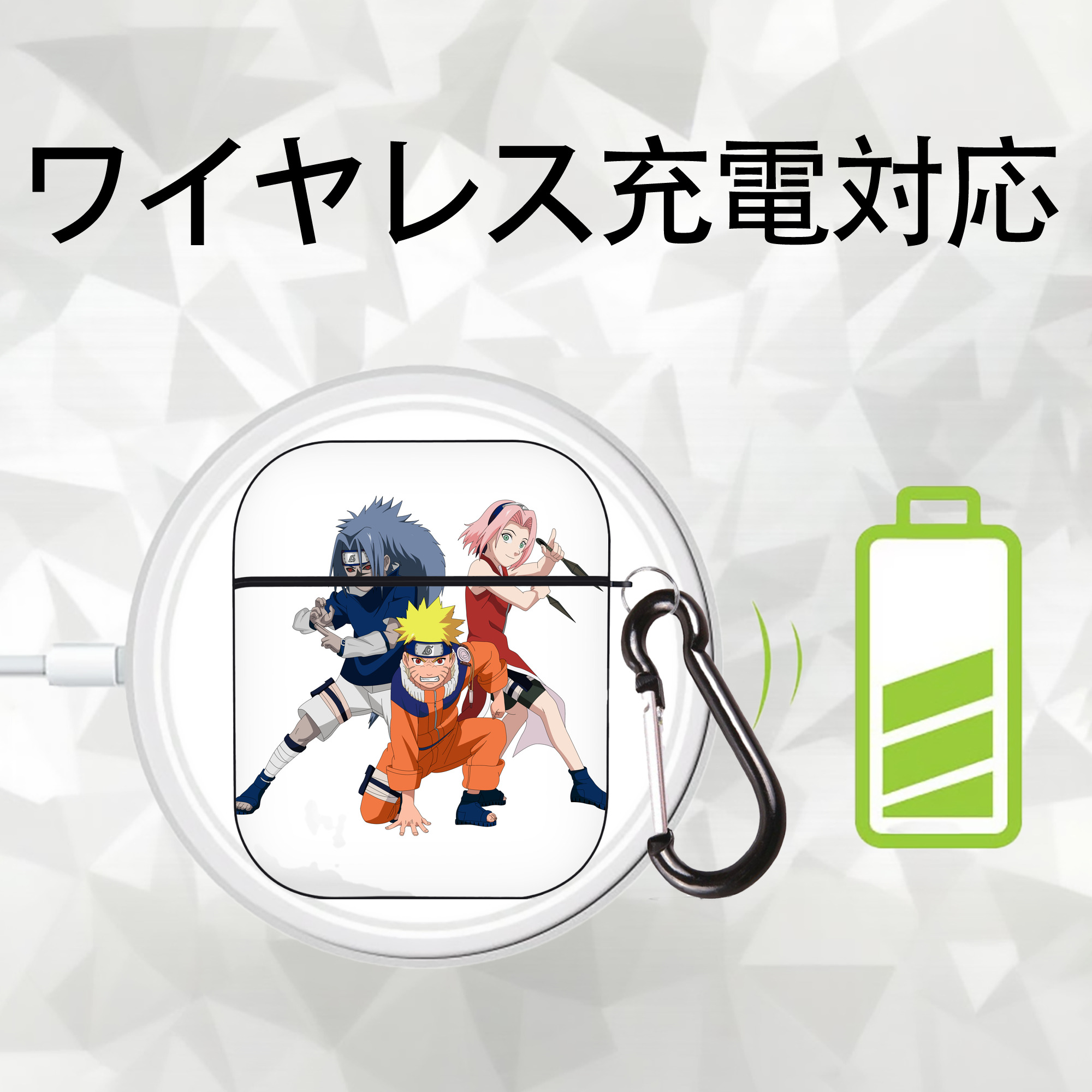 NARUTO -ナルト- うずまき ナルト Uzumaki Naruto AirPods 第2世代保護ケース ハードシェル ブラック 耐衝撃・防指紋・カラビナ付き