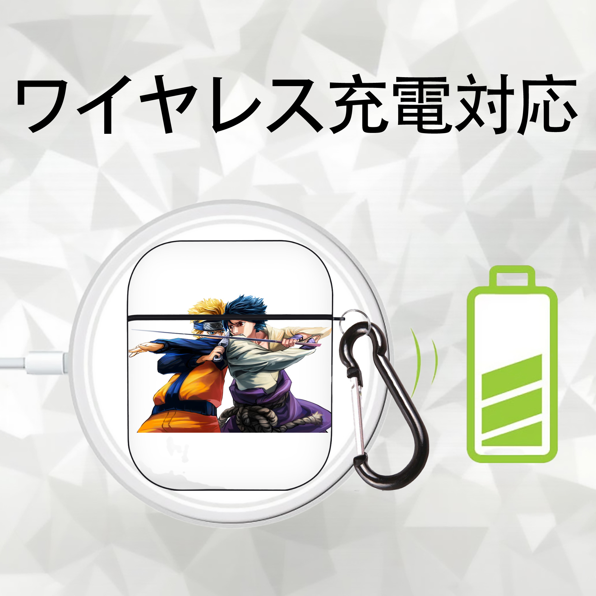 NARUTO -ナルト- うずまき ナルト Uzumaki Naruto AirPods 第2世代保護ケース ハードシェル ブラック 耐衝撃・防指紋・カラビナ付き