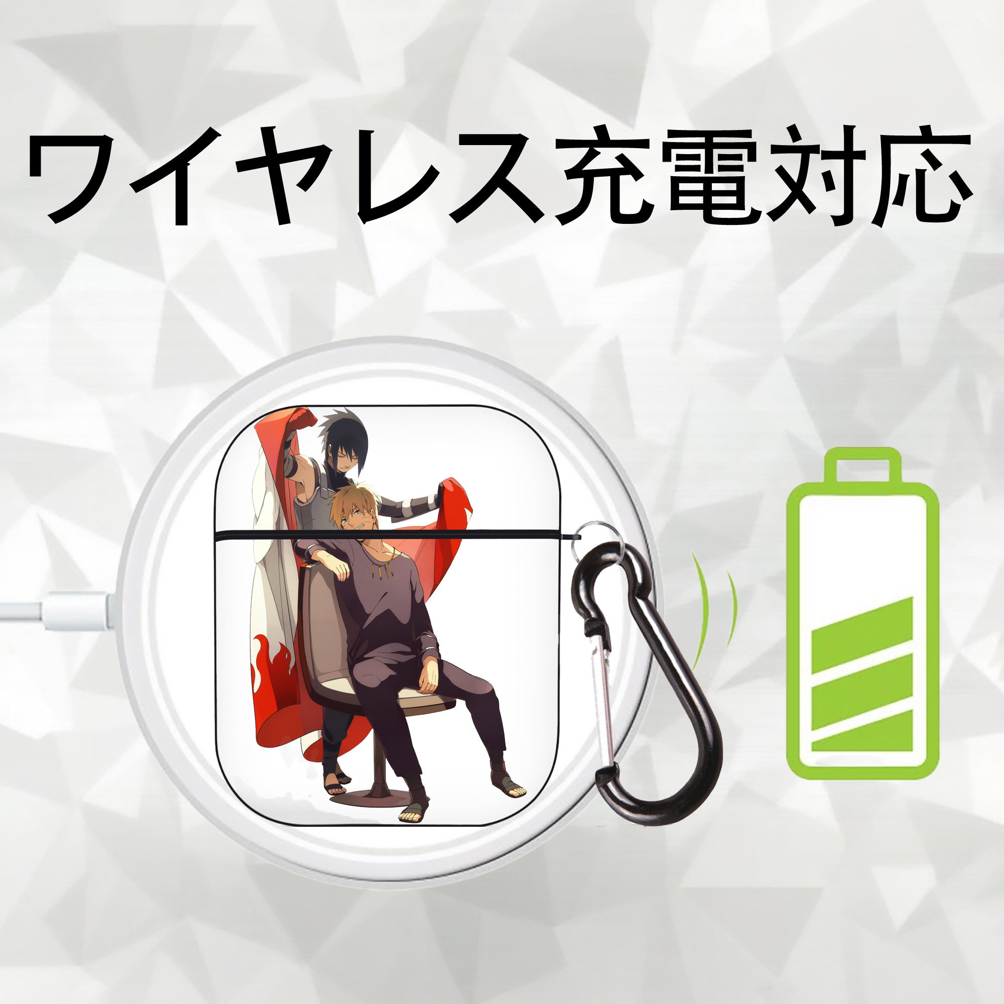 NARUTO -ナルト- うずまき ナルト Uzumaki Naruto AirPods 第2世代保護ケース ハードシェル ブラック 耐衝撃・防指紋・カラビナ付き