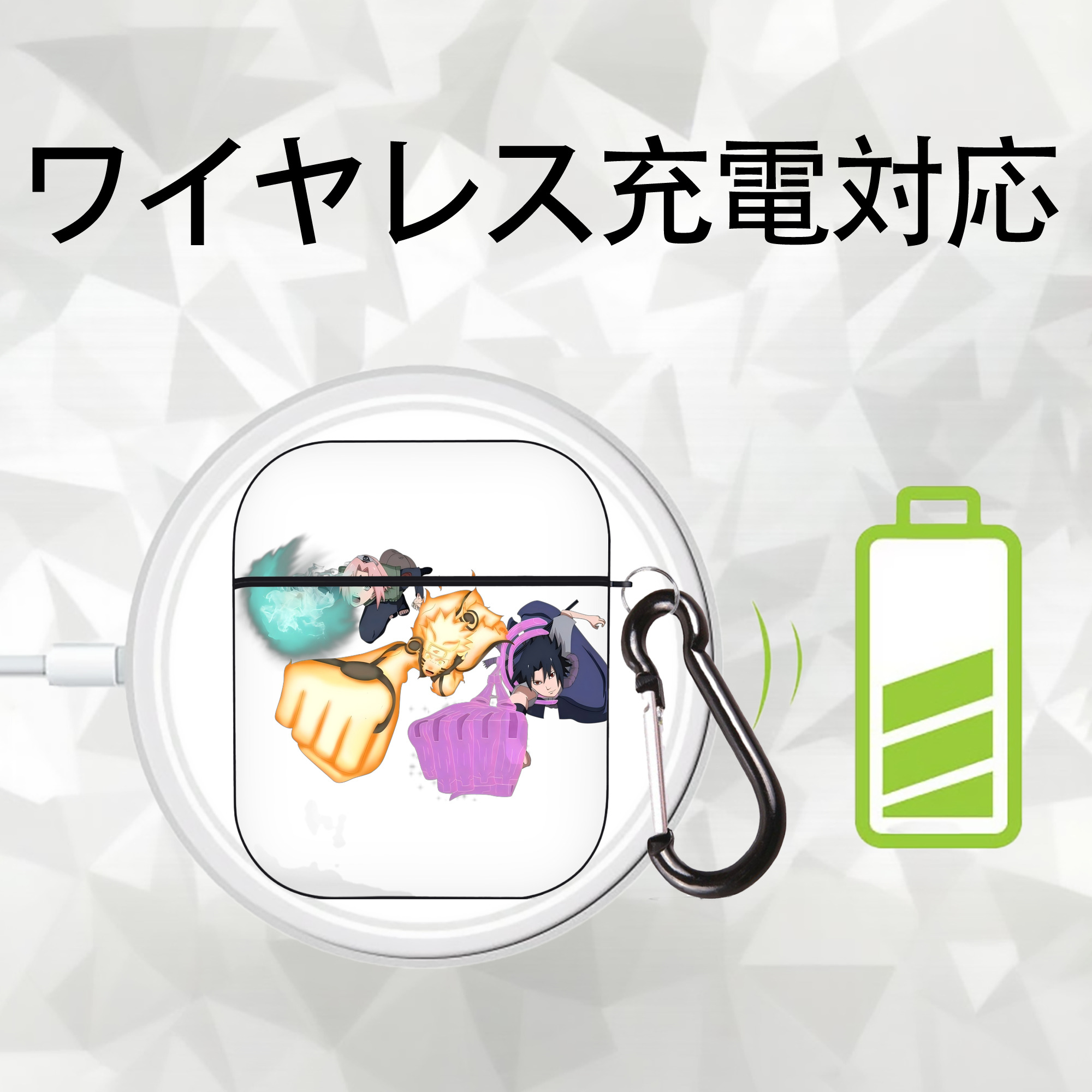 NARUTO -ナルト- うずまき ナルト Uzumaki Naruto AirPods 第2世代保護ケース ハードシェル ブラック 耐衝撃・防指紋・カラビナ付き