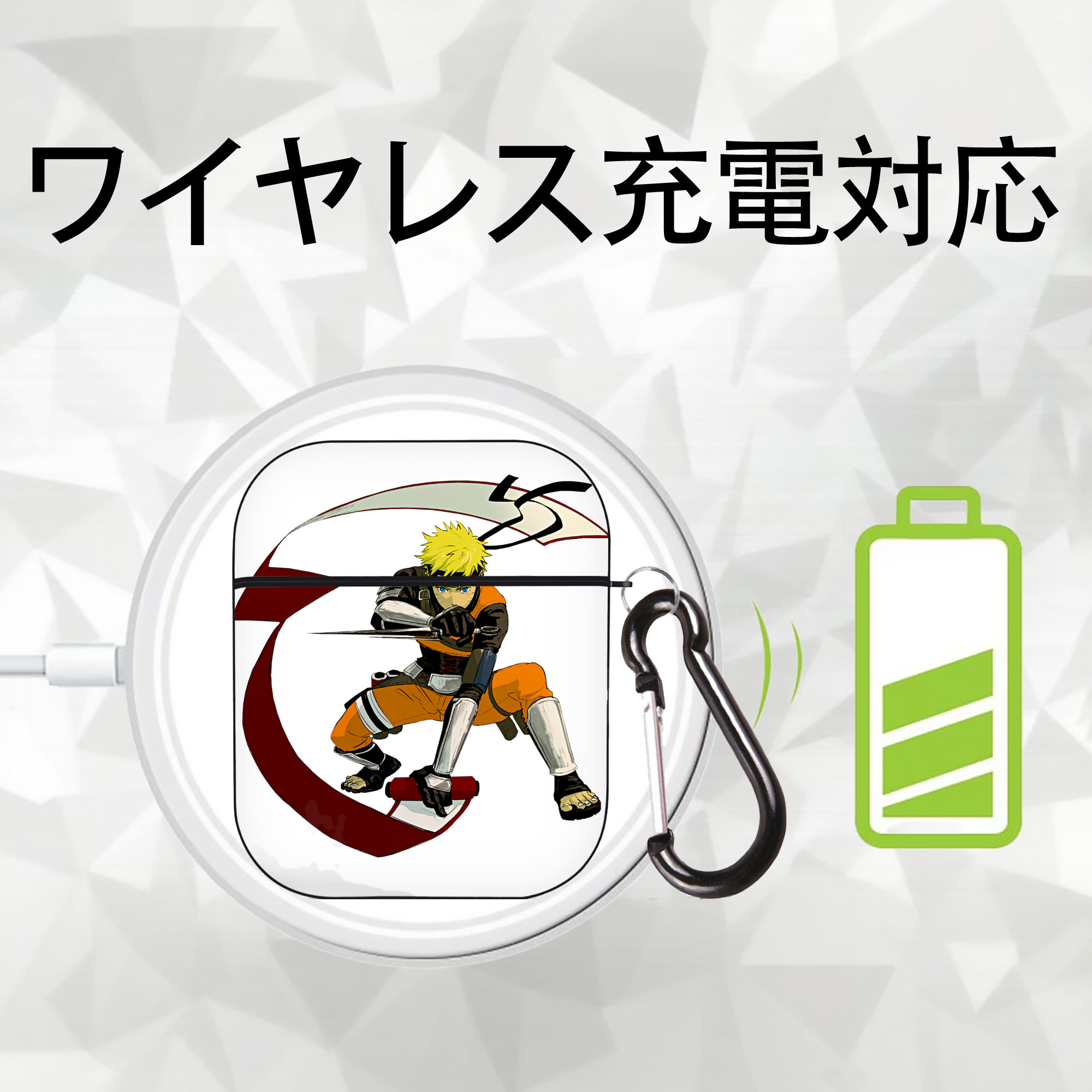 NARUTO -ナルト- うずまき ナルト Uzumaki Naruto AirPods 第2世代保護ケース ハードシェル ブラック 耐衝撃・防指紋・カラビナ付き