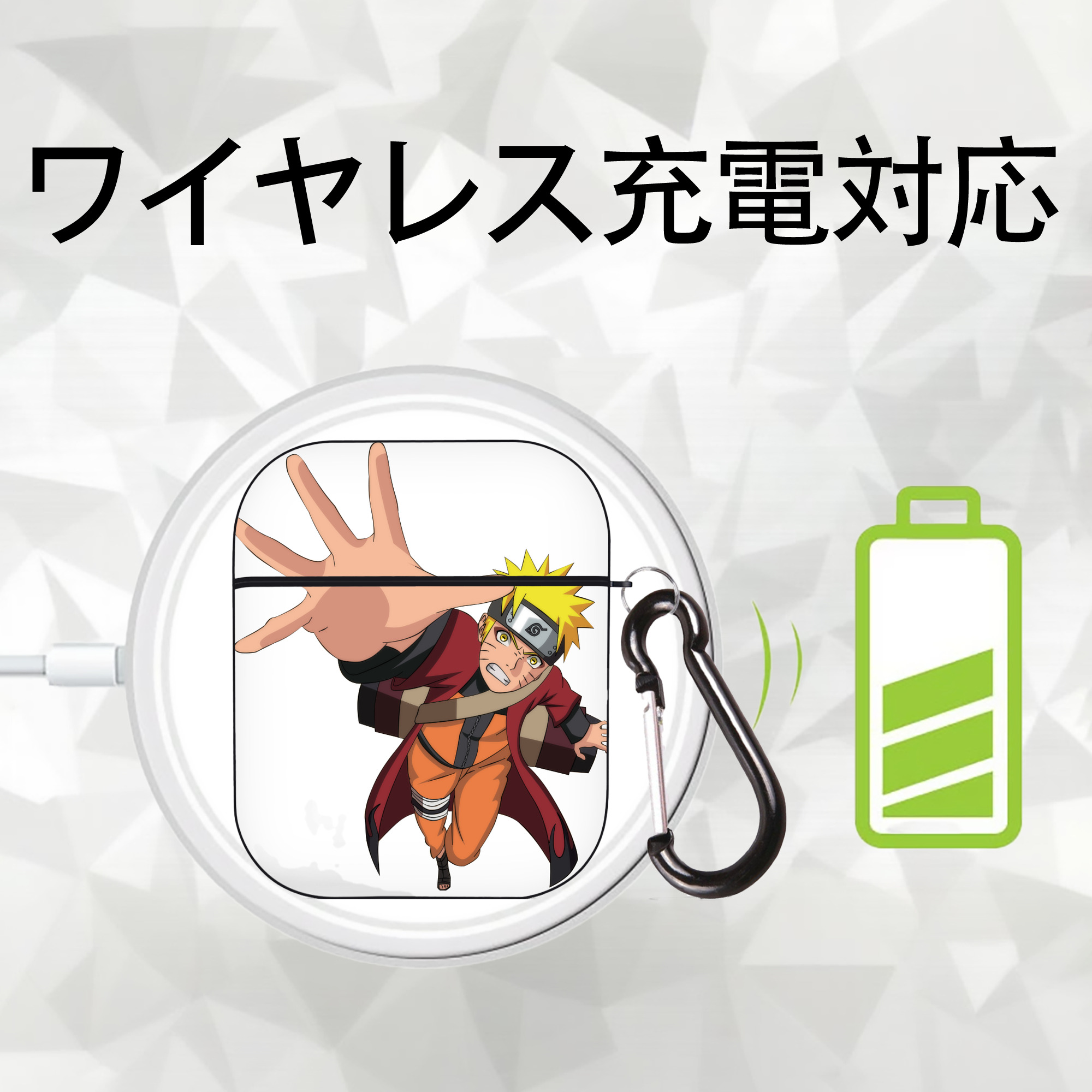 NARUTO -ナルト- うずまき ナルト Uzumaki Naruto AirPods 第2世代保護ケース ハードシェル ブラック 耐衝撃・防指紋・カラビナ付き