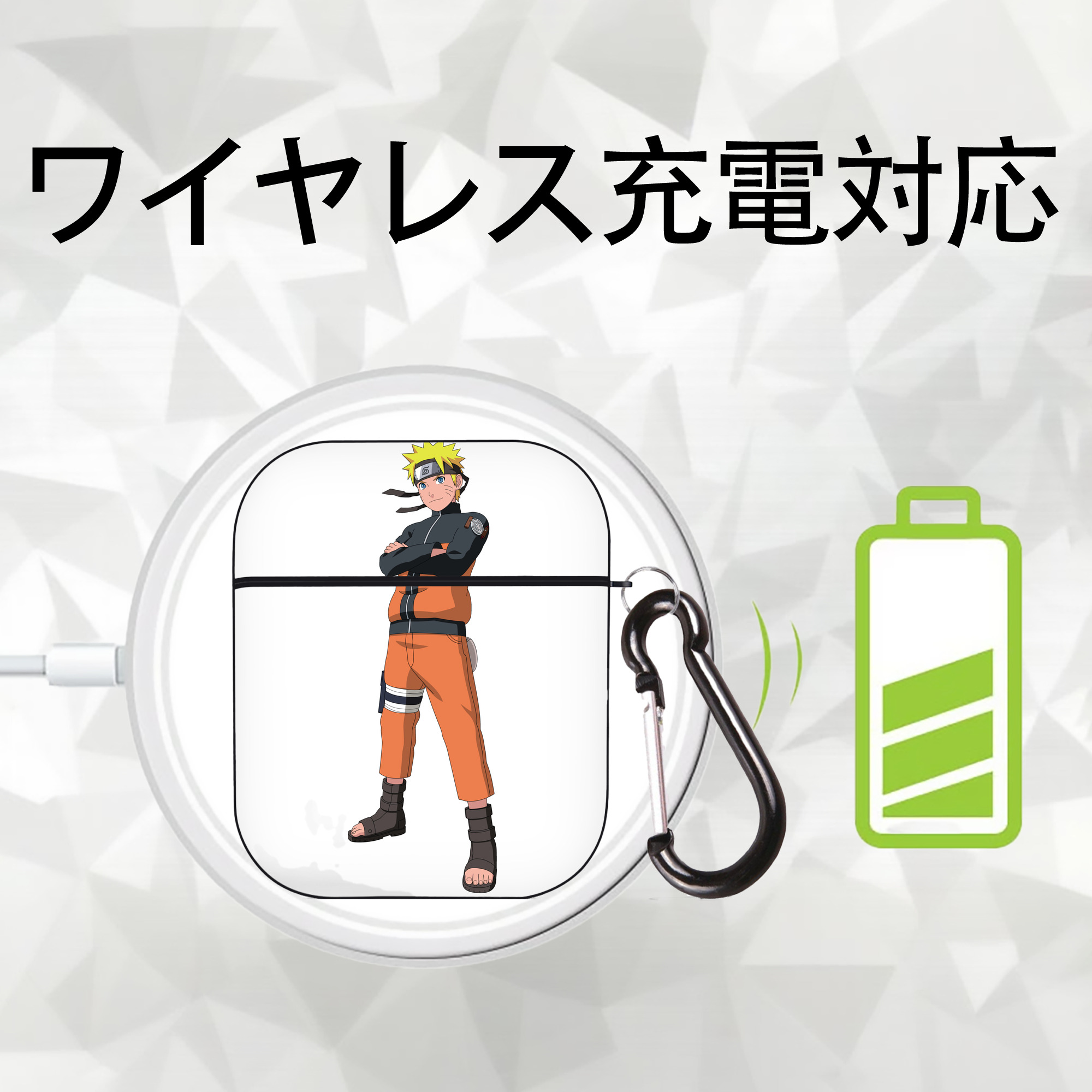 NARUTO -ナルト- うずまき ナルト Uzumaki Naruto AirPods 第2世代保護ケース ハードシェル ブラック 耐衝撃・防指紋・カラビナ付き