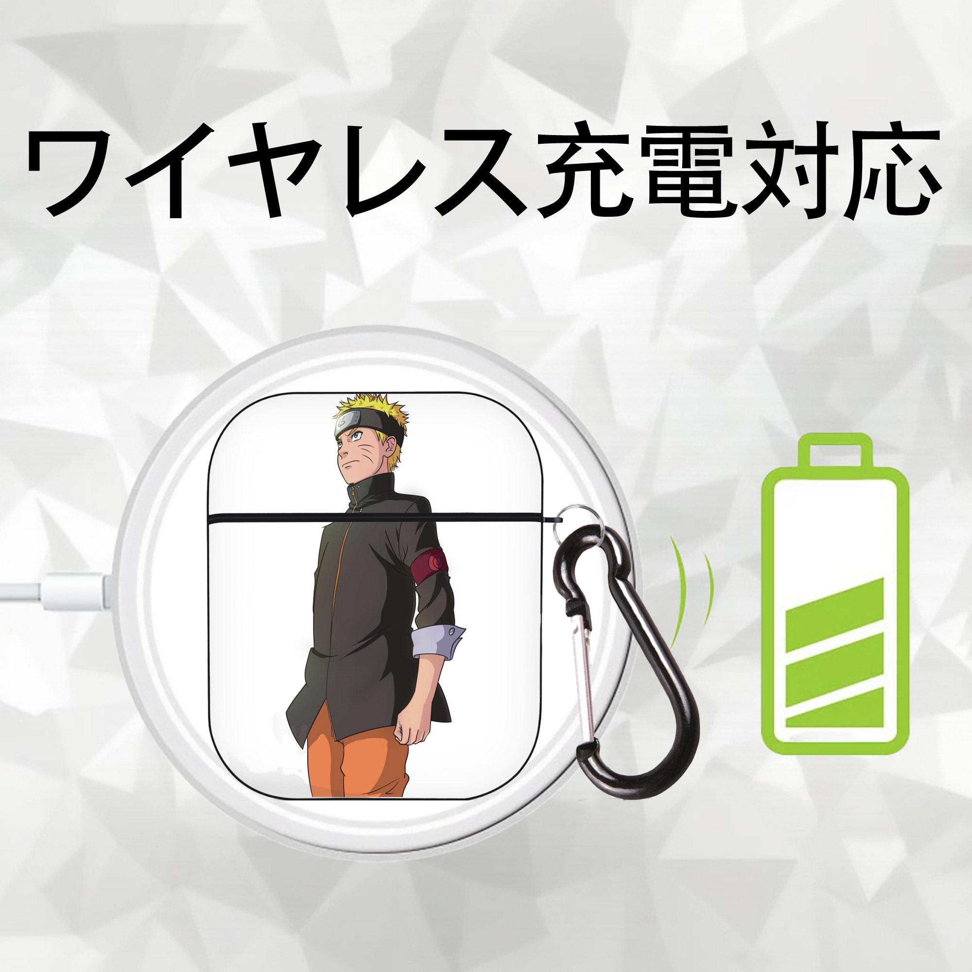 NARUTO -ナルト- うずまき ナルト Uzumaki Naruto AirPods 第2世代保護ケース ハードシェル ブラック 耐衝撃・防指紋・カラビナ付き