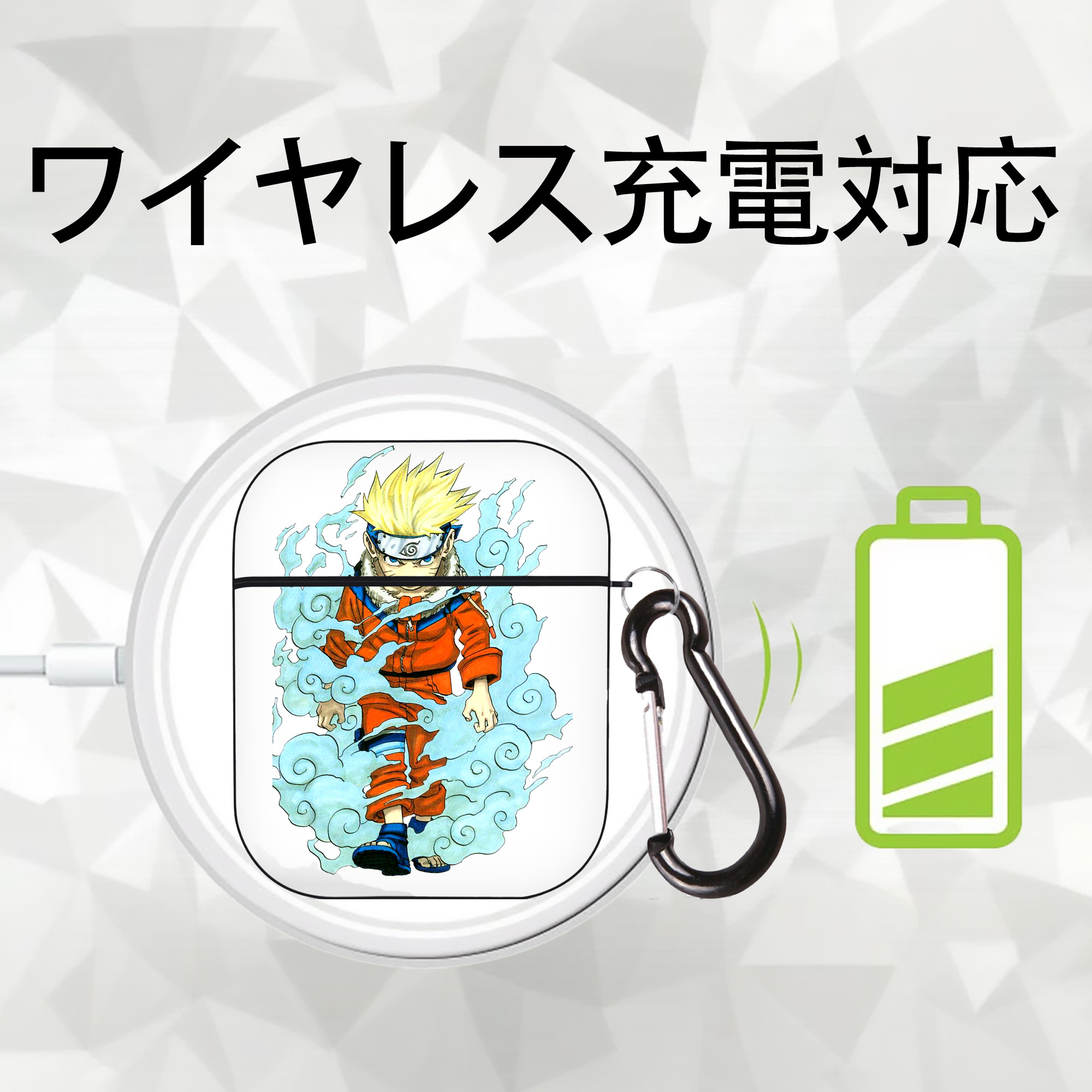 NARUTO -ナルト- うずまき ナルト Uzumaki Naruto AirPods 第2世代保護ケース ハードシェル ブラック 耐衝撃・防指紋・カラビナ付き