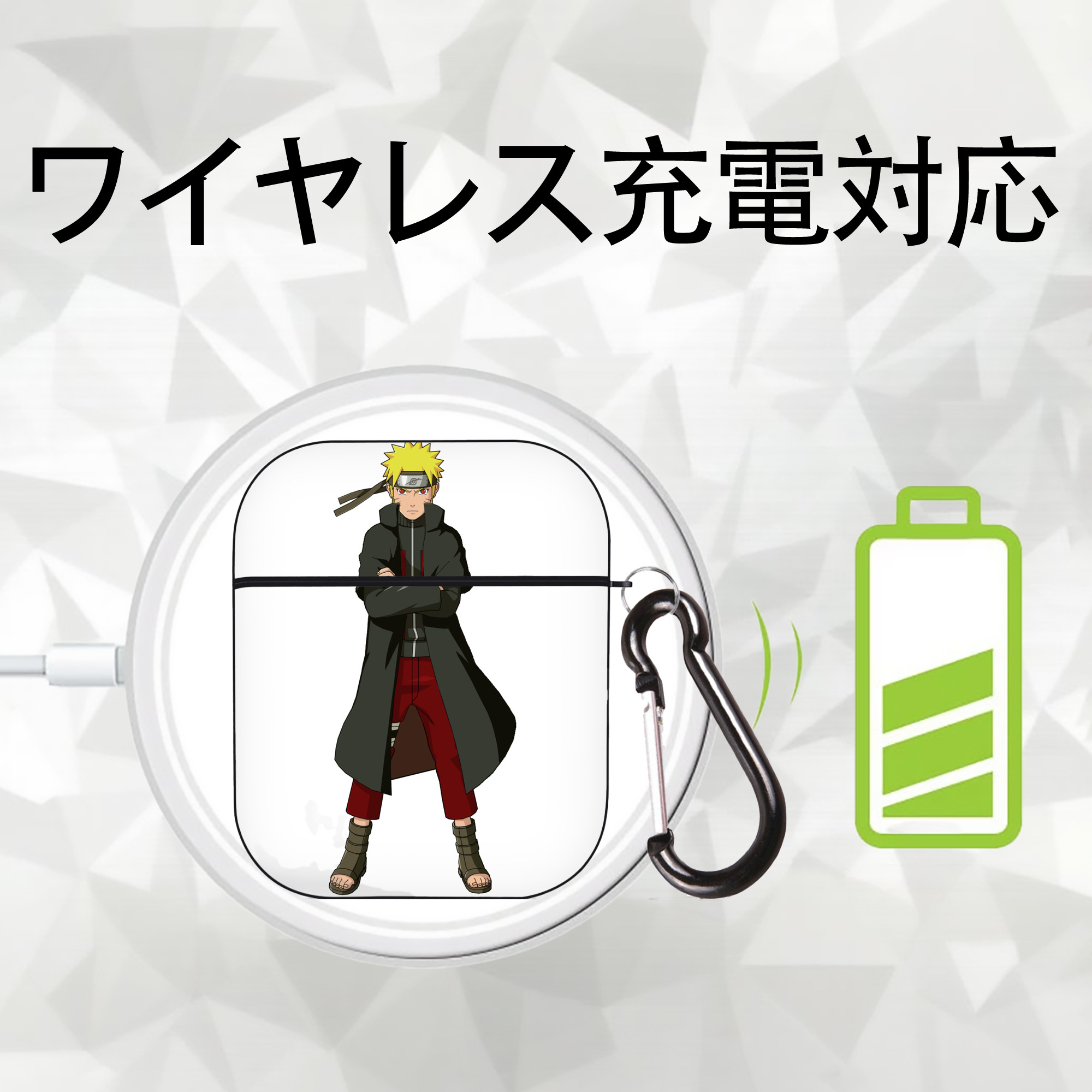 NARUTO -ナルト- うずまき ナルト Uzumaki Naruto AirPods 第2世代保護ケース ハードシェル ブラック 耐衝撃・防指紋・カラビナ付き