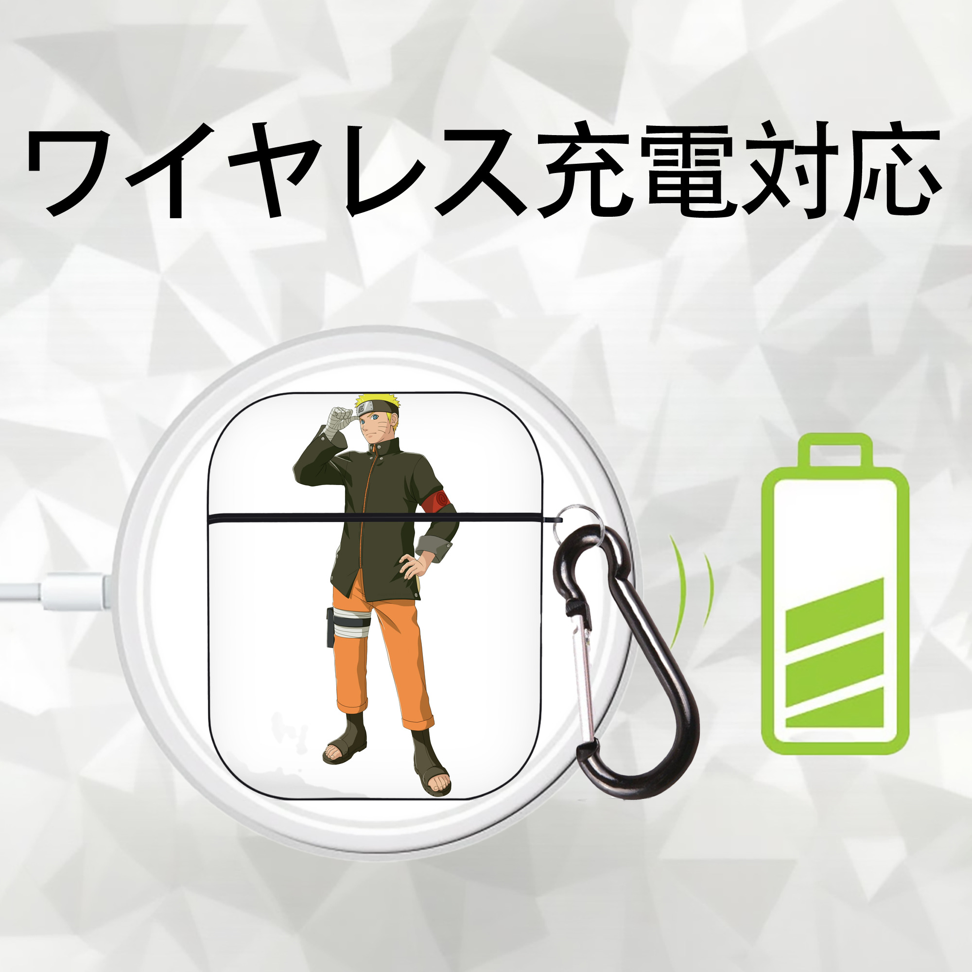 NARUTO -ナルト- うずまき ナルト Uzumaki Naruto AirPods 第2世代保護ケース ハードシェル ブラック 耐衝撃・防指紋・カラビナ付き
