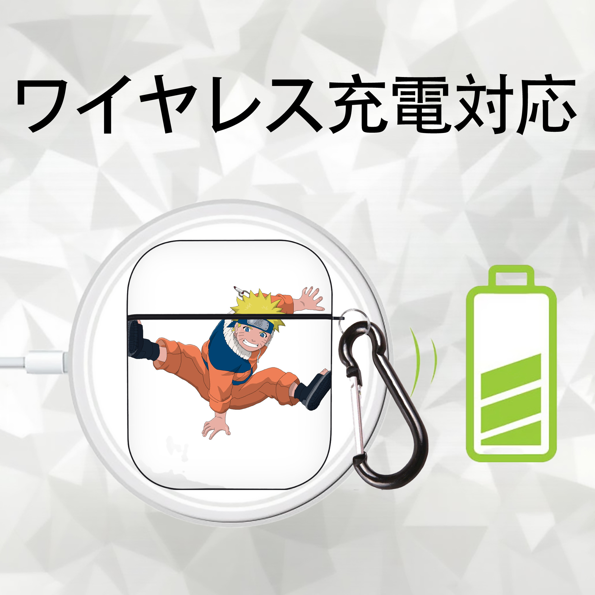 NARUTO -ナルト- うずまき ナルト Uzumaki Naruto AirPods 第2世代保護ケース ハードシェル ブラック 耐衝撃・防指紋・カラビナ付き