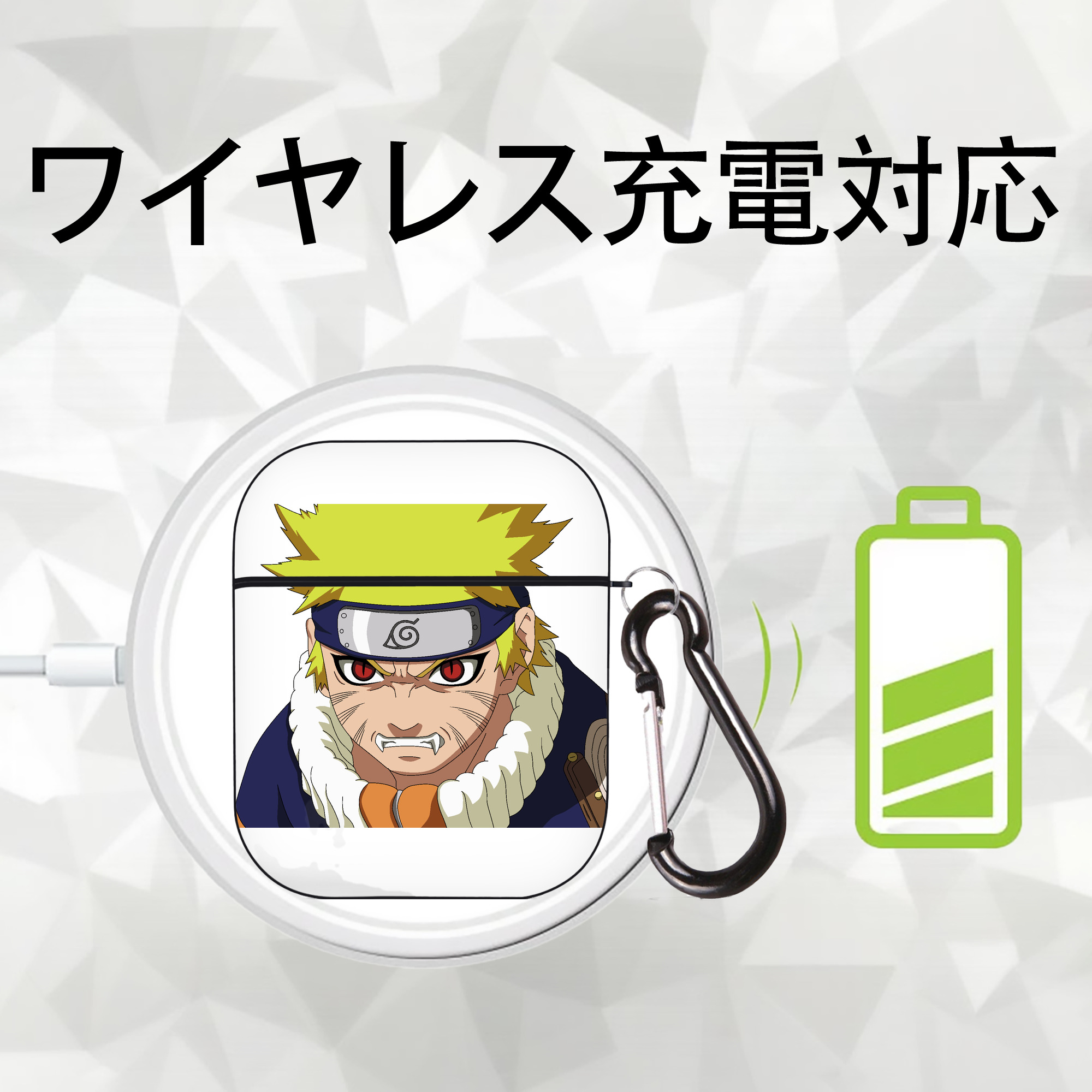 NARUTO -ナルト- うずまき ナルト Uzumaki Naruto AirPods 第2世代保護ケース ハードシェル ブラック 耐衝撃・防指紋・カラビナ付き