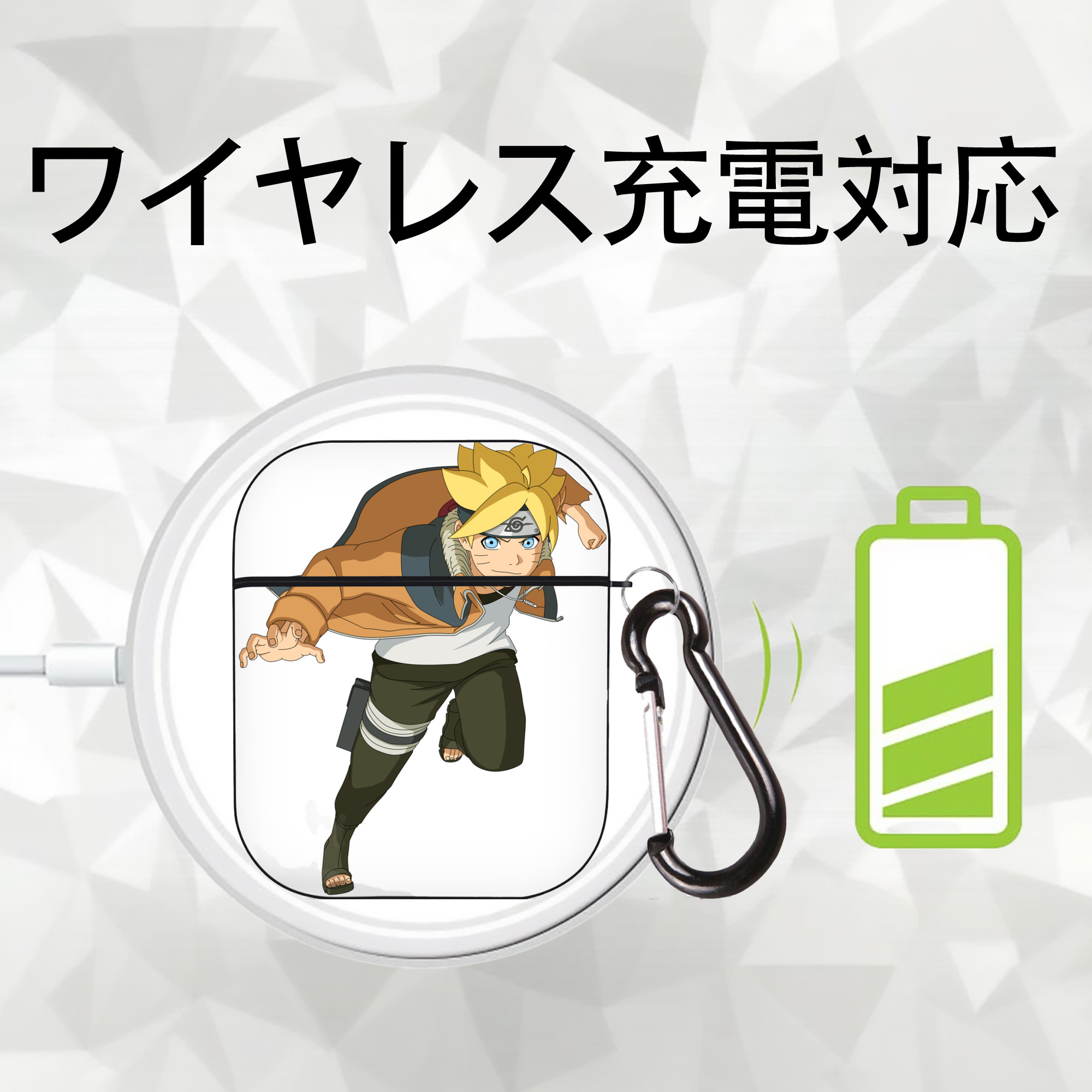 NARUTO -ナルト- うずまき ナルト Uzumaki Naruto AirPods 第2世代保護ケース ハードシェル ブラック 耐衝撃・防指紋・カラビナ付き