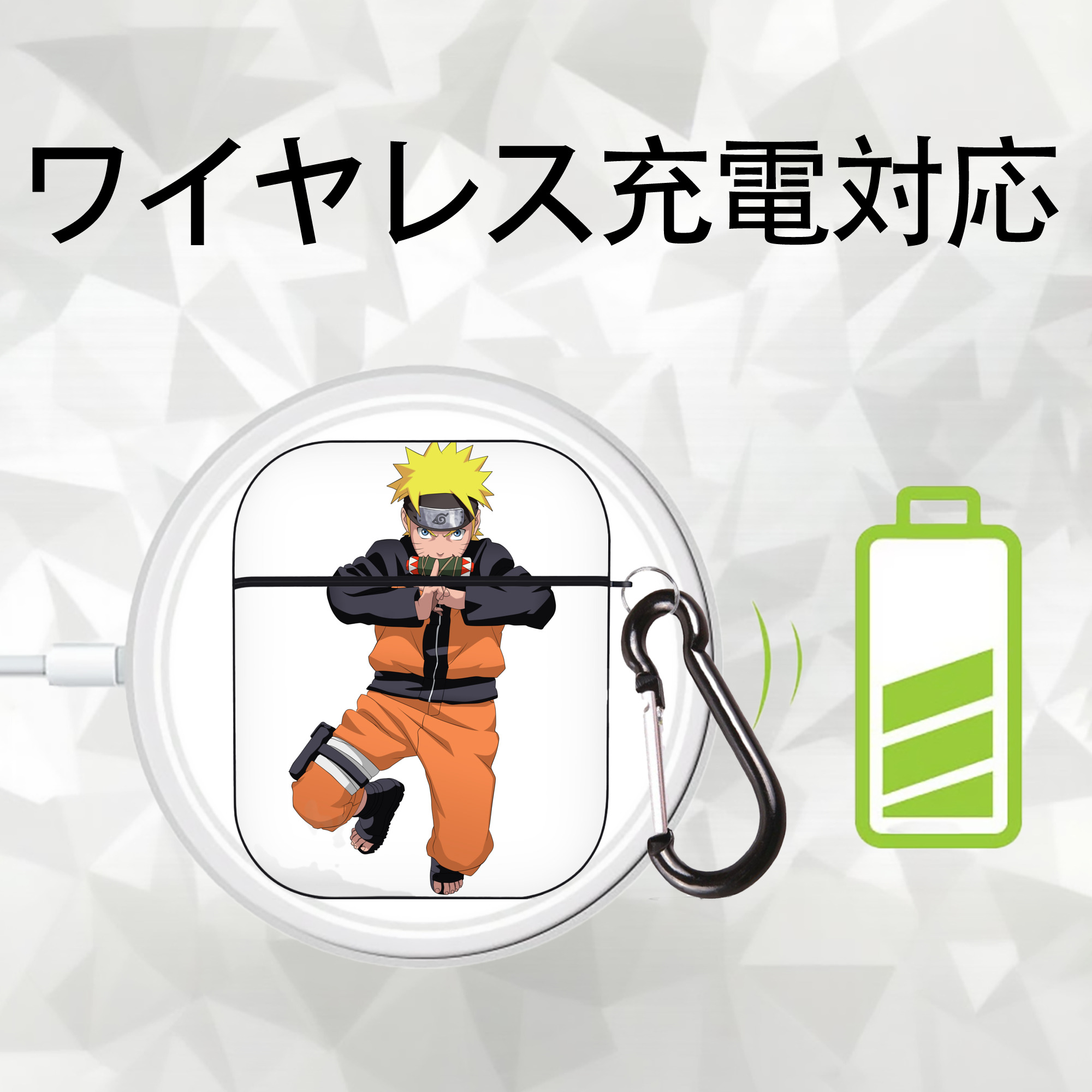 NARUTO -ナルト- うずまき ナルト Uzumaki Naruto AirPods 第2世代保護ケース ハードシェル ブラック 耐衝撃・防指紋・カラビナ付き