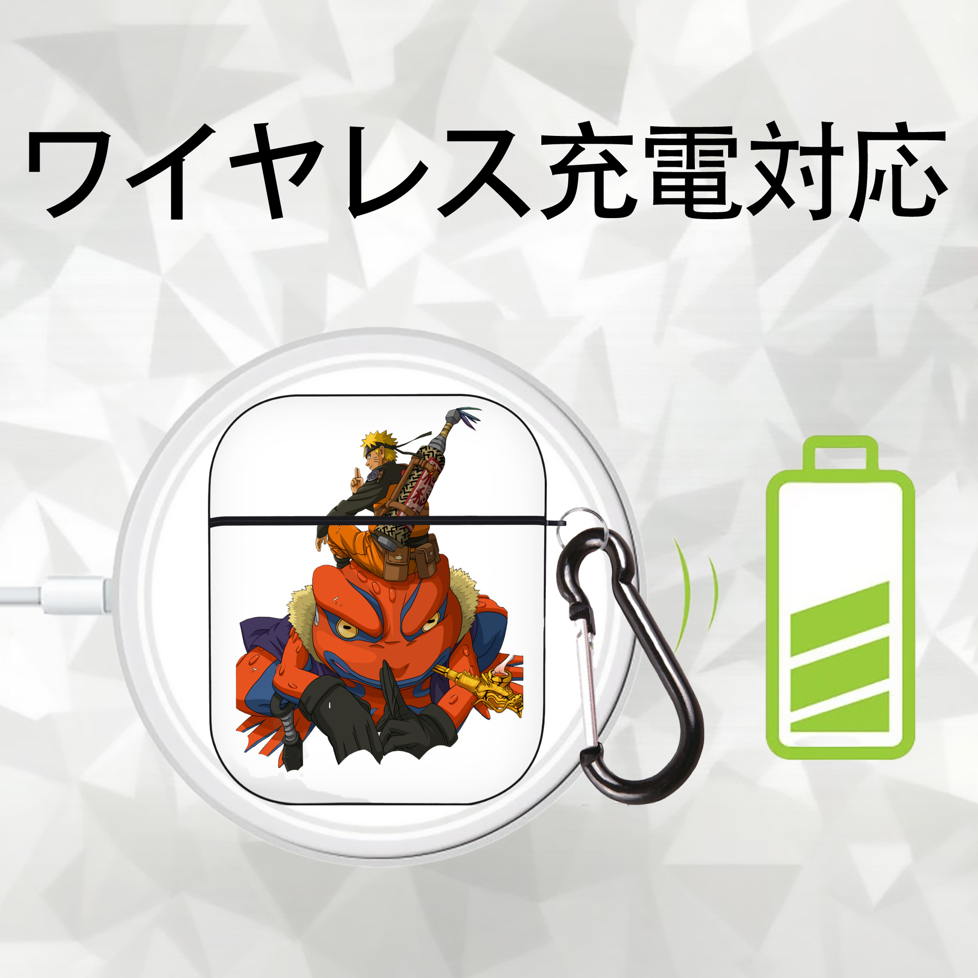 NARUTO -ナルト- うずまき ナルト Uzumaki Naruto AirPods 第2世代保護ケース ハードシェル ブラック 耐衝撃・防指紋・カラビナ付き