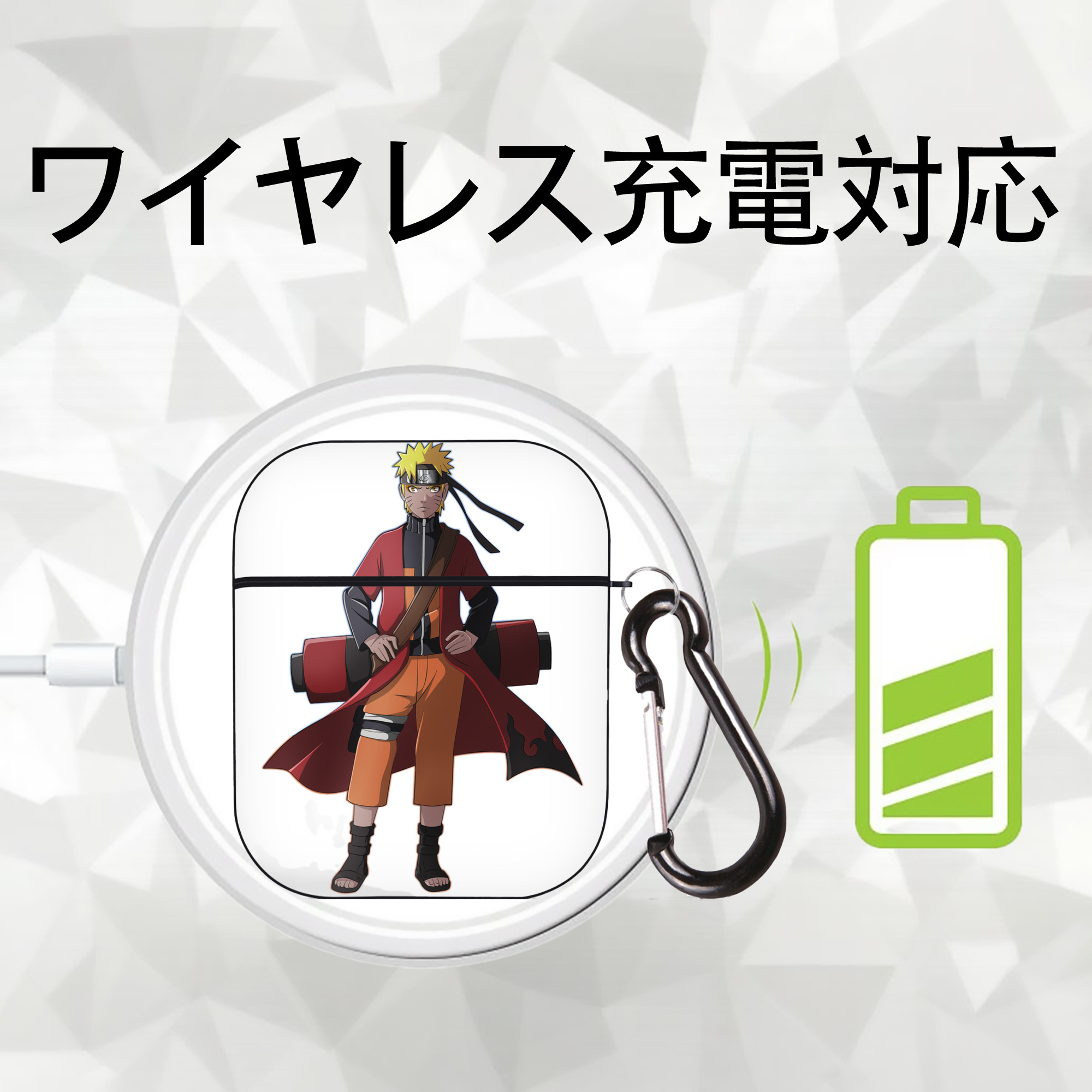 NARUTO -ナルト- うずまき ナルト Uzumaki Naruto AirPods 第2世代保護ケース ハードシェル ブラック 耐衝撃・防指紋・カラビナ付き