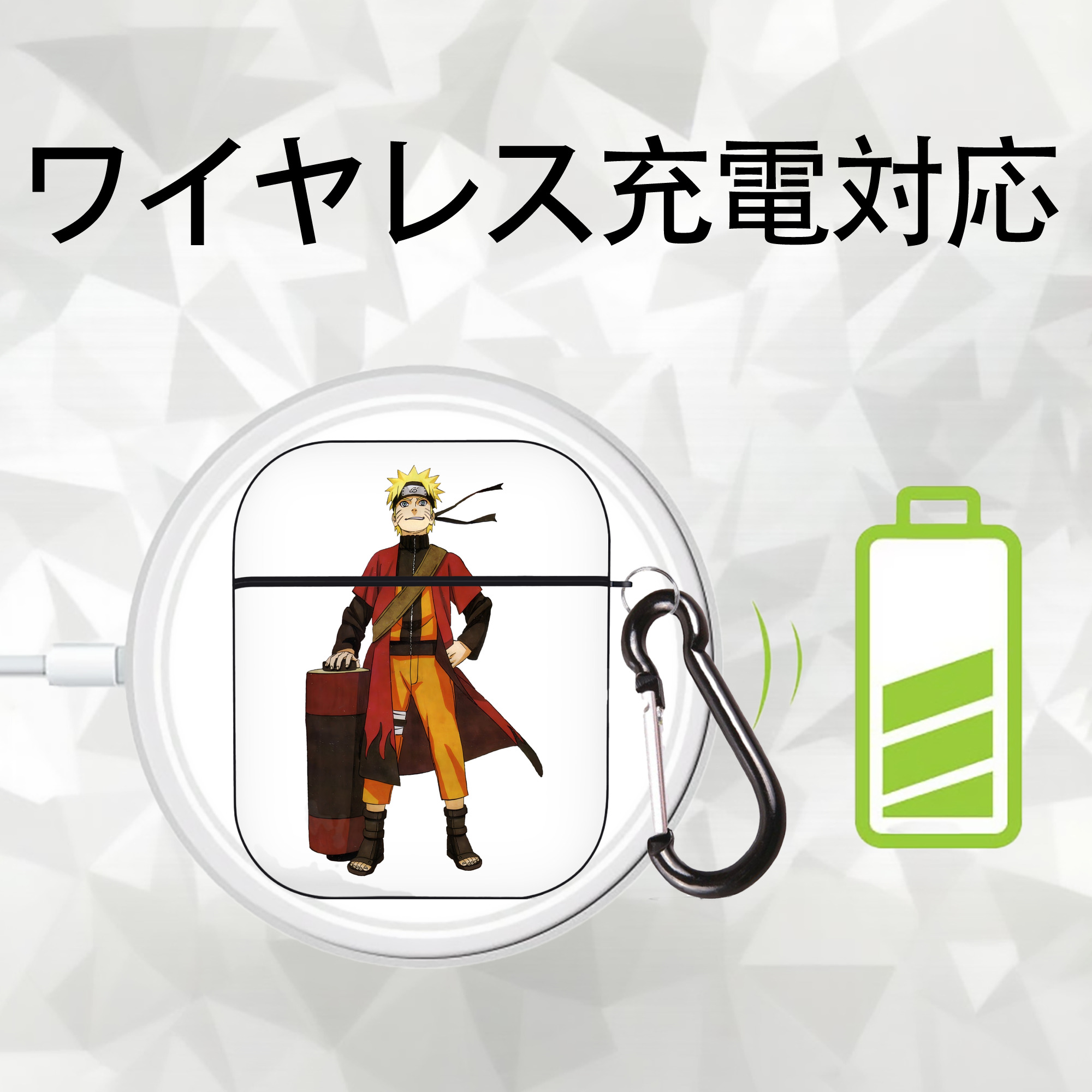 NARUTO -ナルト- うずまき ナルト Uzumaki Naruto AirPods 第2世代保護ケース ハードシェル ブラック 耐衝撃・防指紋・カラビナ付き