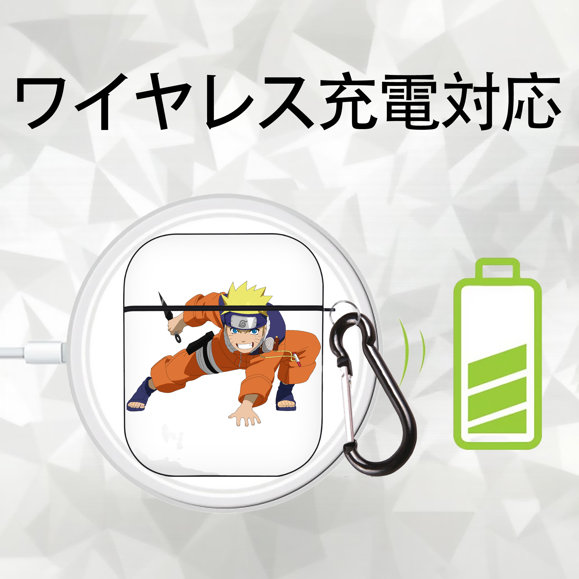 NARUTO -ナルト- うずまき ナルト Uzumaki Naruto AirPods 第2世代保護ケース ハードシェル ブラック 耐衝撃・防指紋・カラビナ付き