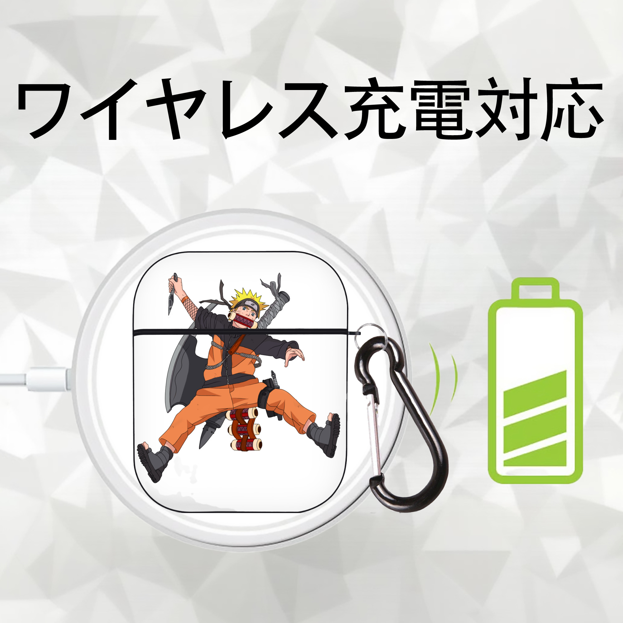 NARUTO -ナルト- うずまき ナルト Uzumaki Naruto AirPods 第2世代保護ケース ハードシェル ブラック 耐衝撃・防指紋・カラビナ付き