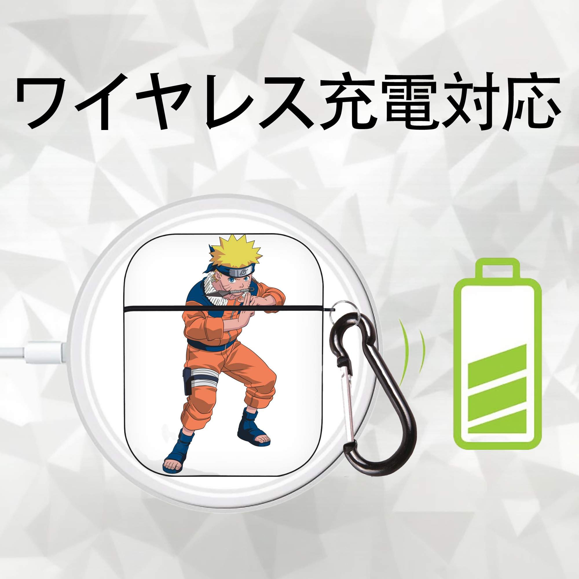 NARUTO -ナルト- うずまき ナルト Uzumaki Naruto AirPods 第2世代保護ケース ハードシェル ブラック 耐衝撃・防指紋・カラビナ付き