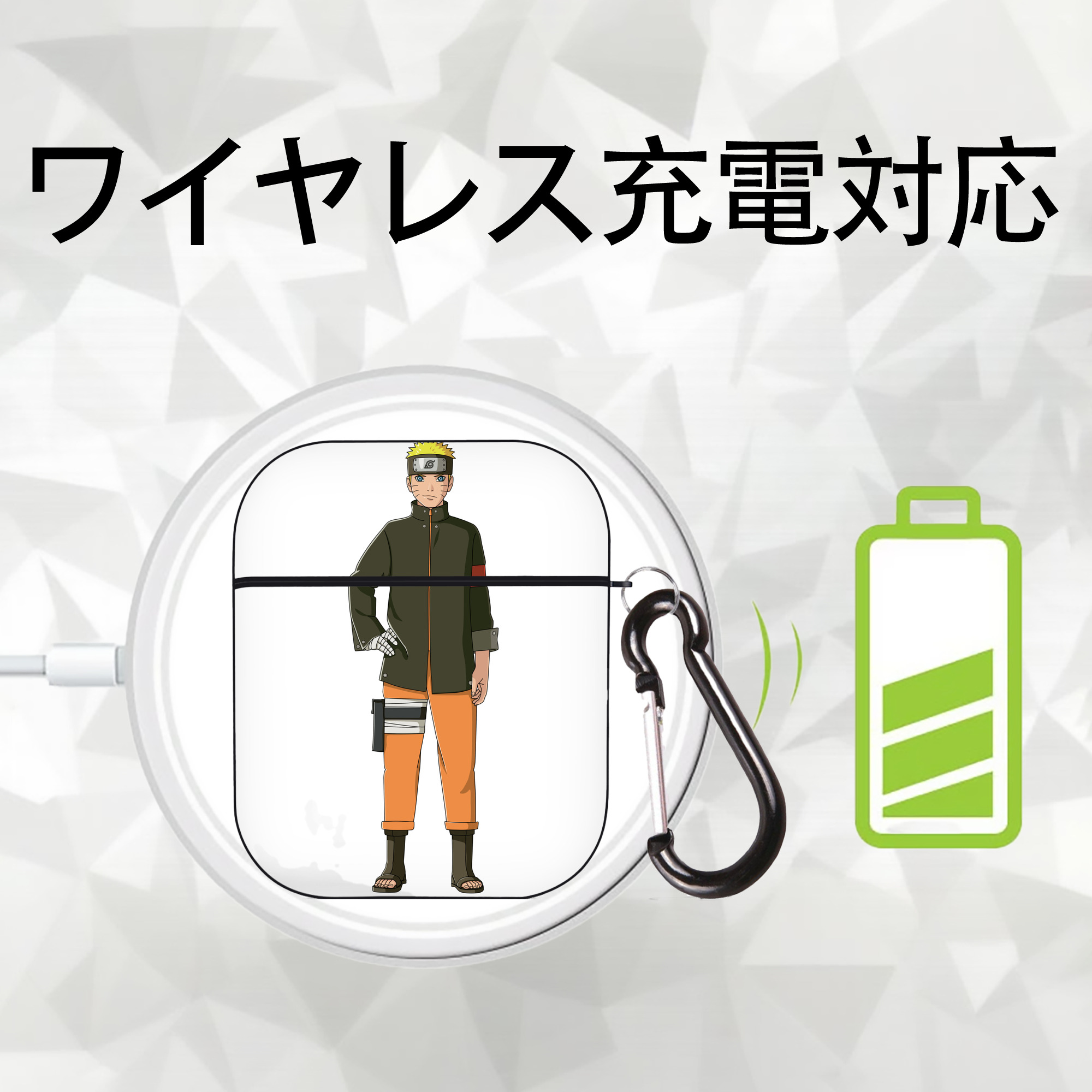 NARUTO -ナルト- うずまき ナルト Uzumaki Naruto AirPods 第2世代保護ケース ハードシェル ブラック 耐衝撃・防指紋・カラビナ付き