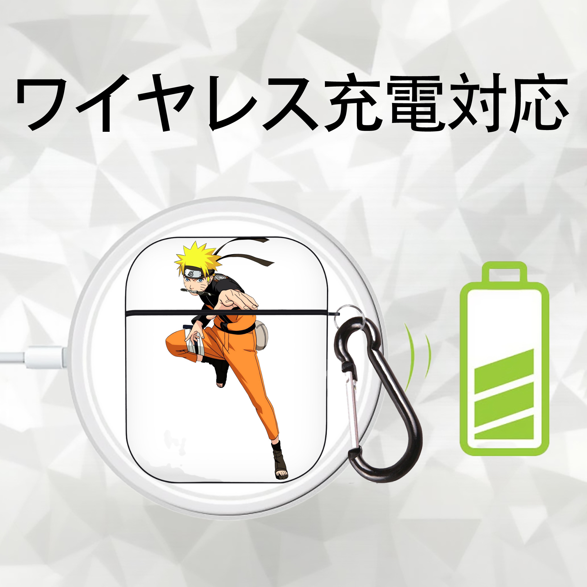 NARUTO -ナルト- うずまき ナルト Uzumaki Naruto AirPods 第2世代保護ケース ハードシェル ブラック 耐衝撃・防指紋・カラビナ付き