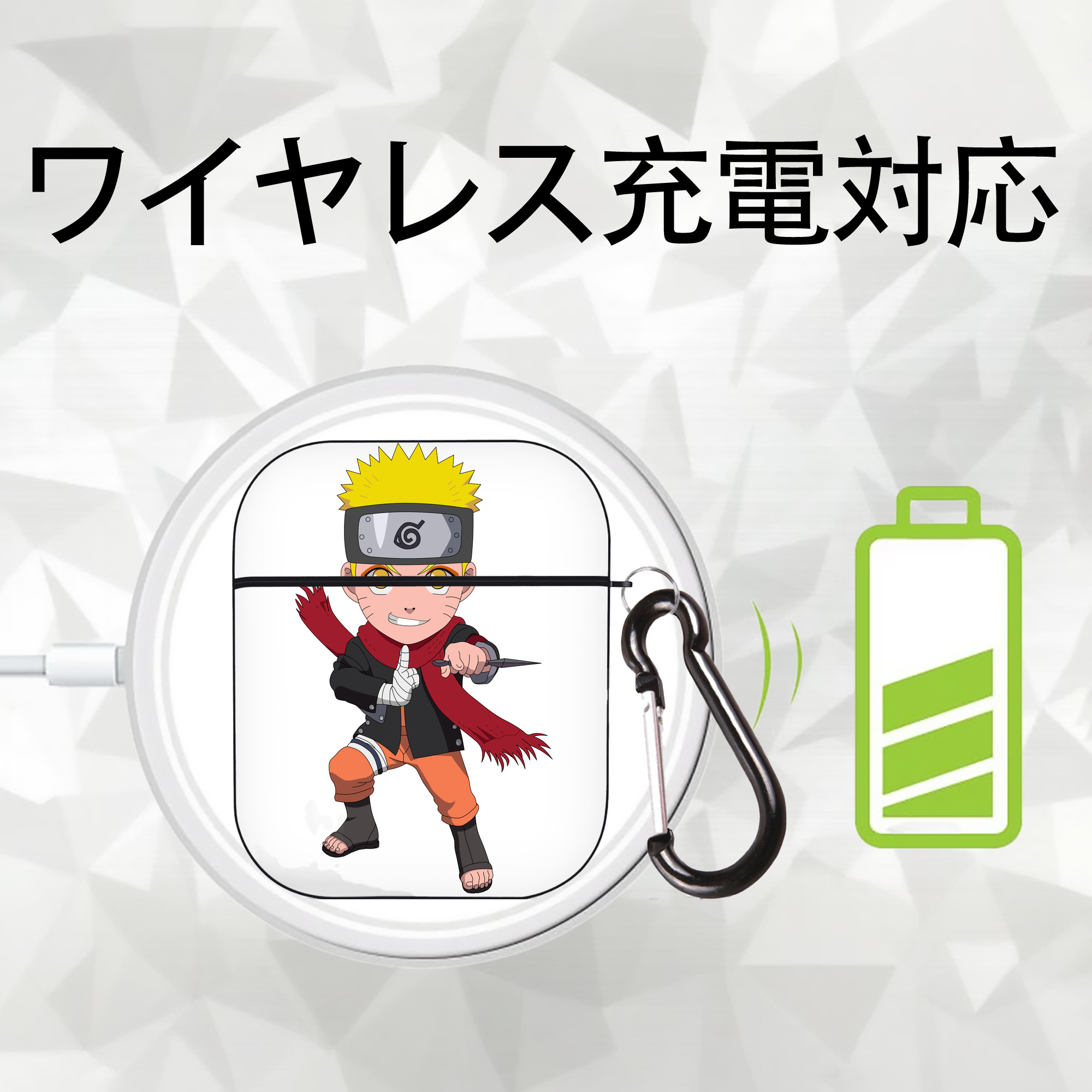 NARUTO -ナルト- うずまき ナルト Uzumaki Naruto AirPods 第2世代保護ケース ハードシェル ブラック 耐衝撃・防指紋・カラビナ付き