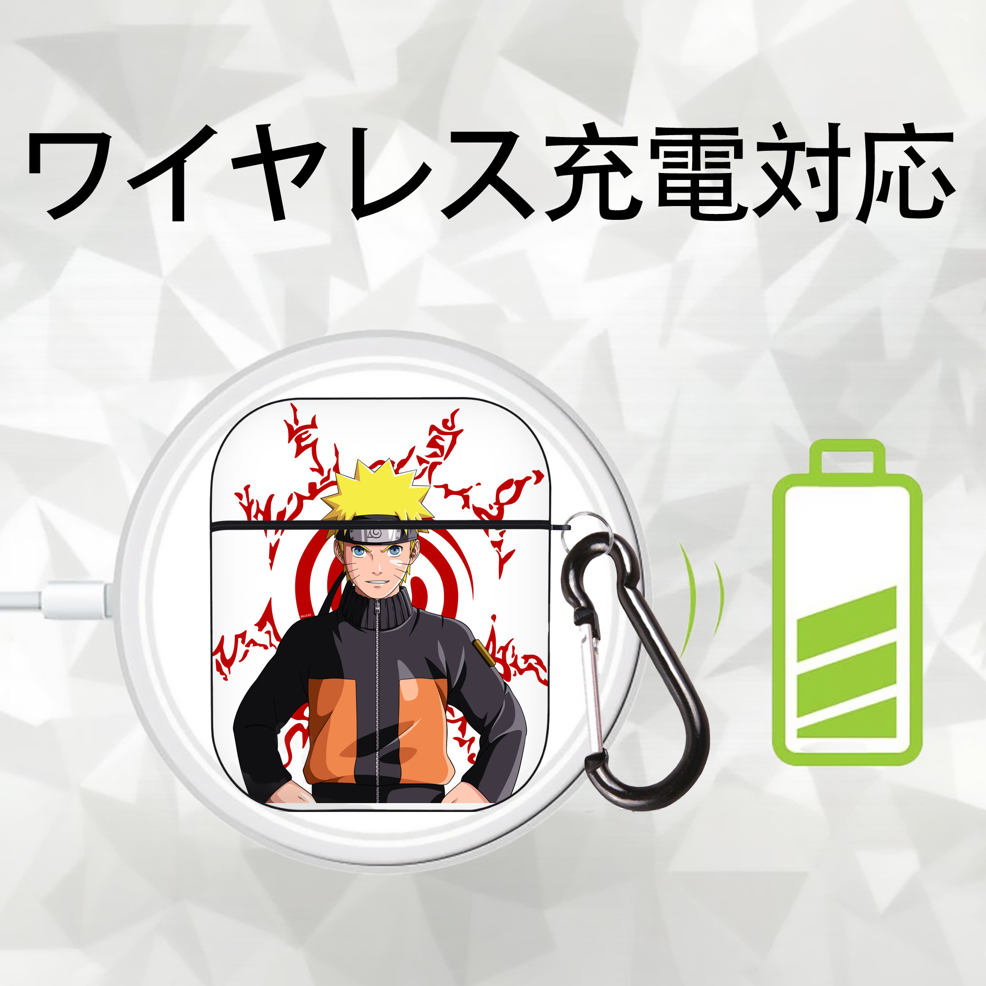 NARUTO -ナルト- うずまき ナルト Uzumaki Naruto AirPods 第2世代保護ケース ハードシェル ブラック 耐衝撃・防指紋・カラビナ付き