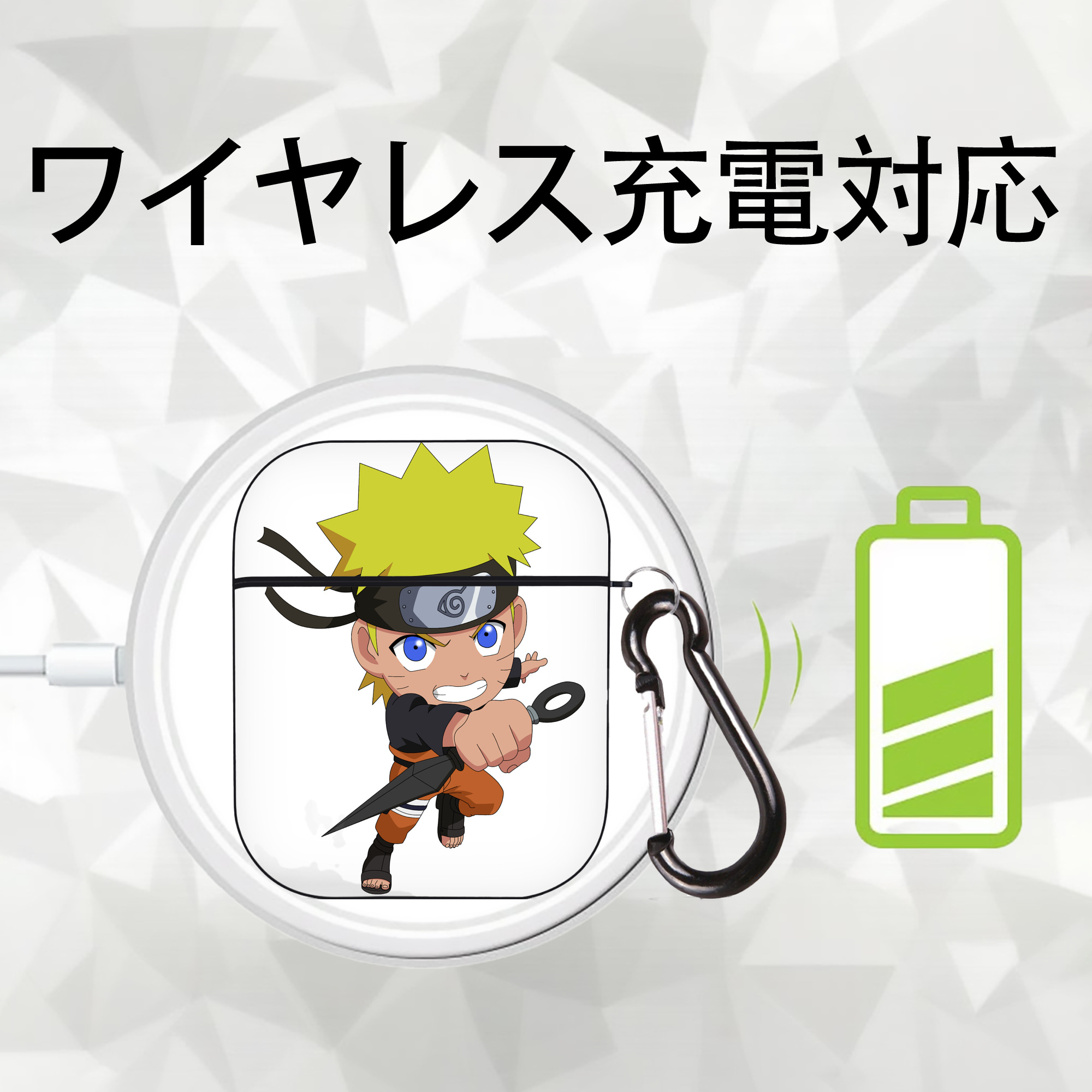 NARUTO -ナルト- うずまき ナルト Uzumaki Naruto AirPods 第2世代保護ケース ハードシェル ブラック 耐衝撃・防指紋・カラビナ付き
