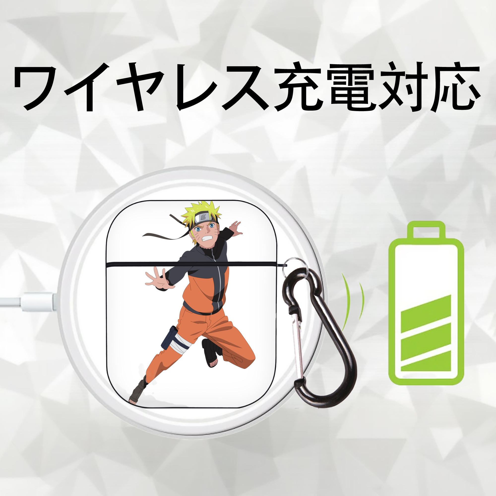 NARUTO -ナルト- うずまき ナルト Uzumaki Naruto AirPods 第2世代保護ケース ハードシェル ブラック 耐衝撃・防指紋・カラビナ付き