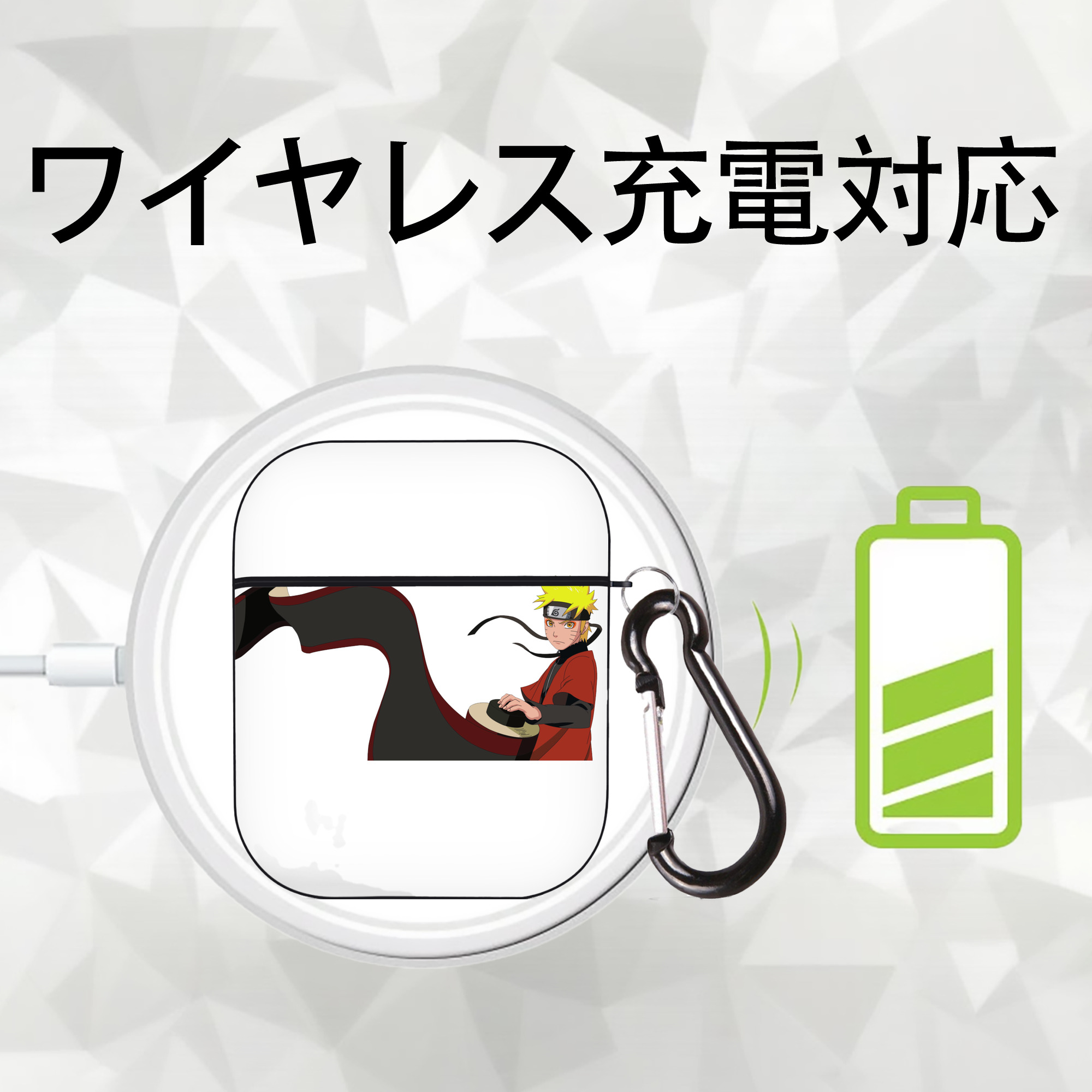 NARUTO -ナルト- うずまき ナルト Uzumaki Naruto AirPods 第2世代保護ケース ハードシェル ブラック 耐衝撃・防指紋・カラビナ付き