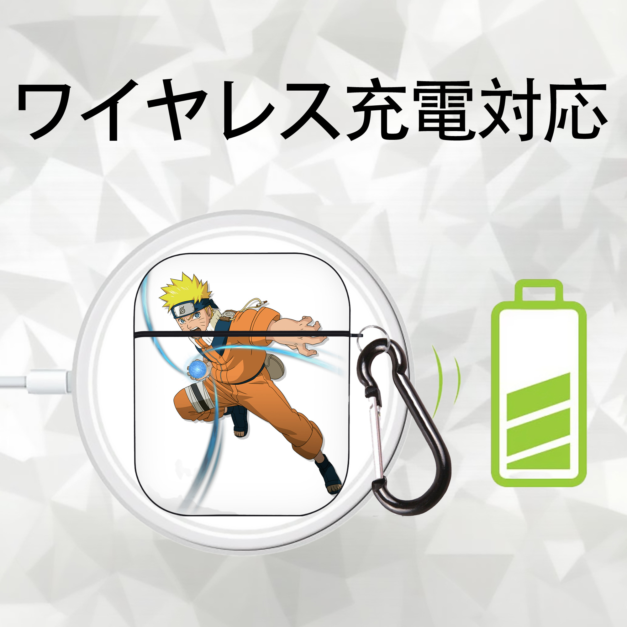 NARUTO -ナルト- うずまき ナルト Uzumaki Naruto AirPods 第2世代保護ケース ハードシェル ブラック 耐衝撃・防指紋・カラビナ付き