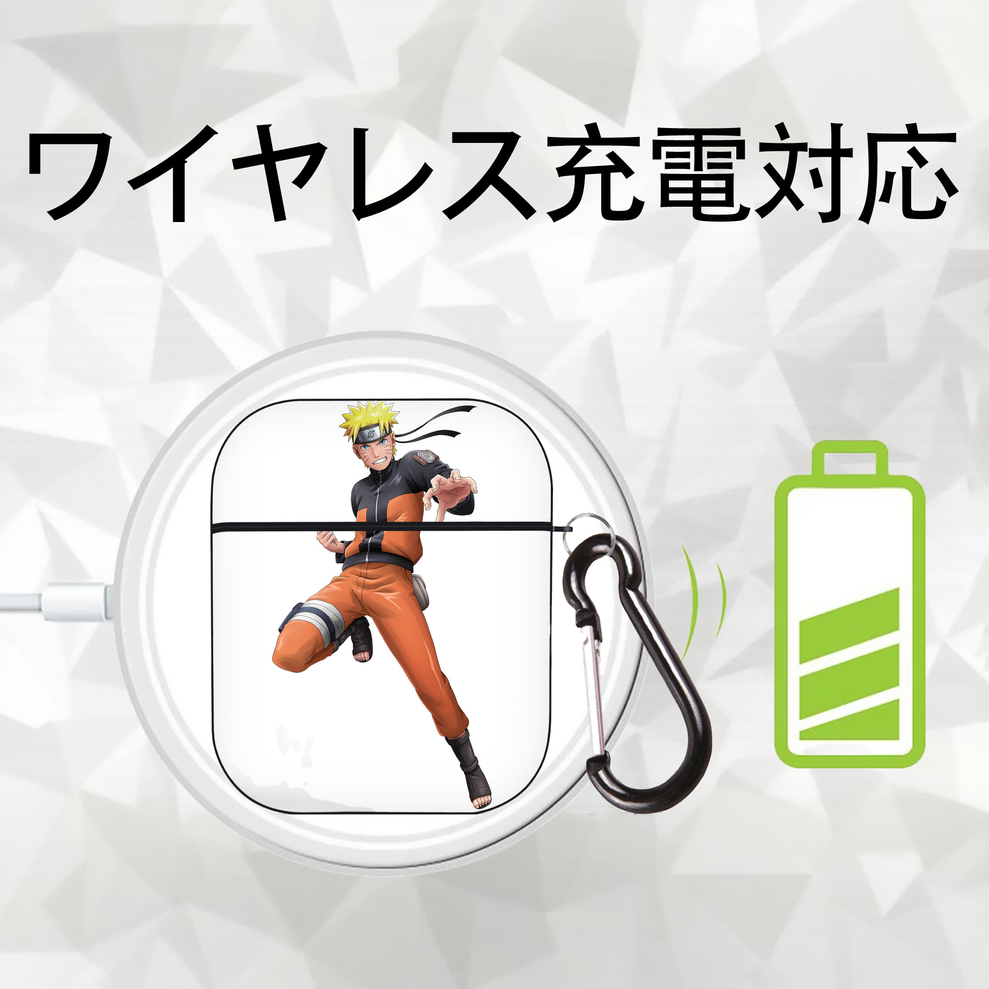 NARUTO -ナルト- うずまき ナルト Uzumaki Naruto AirPods 第2世代保護ケース ハードシェル ブラック 耐衝撃・防指紋・カラビナ付き