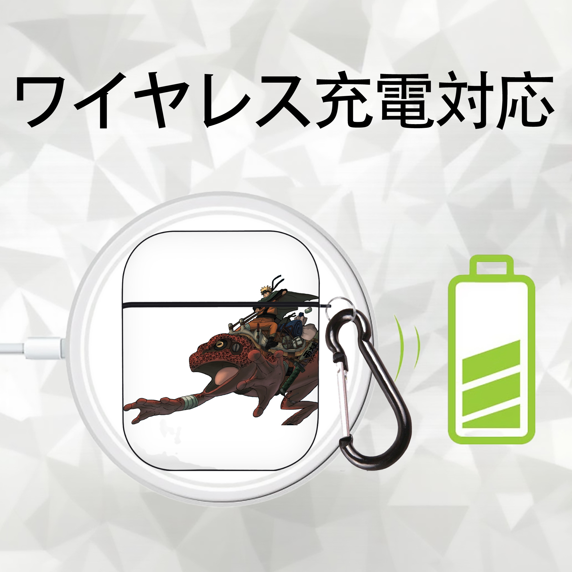 NARUTO -ナルト- うずまき ナルト Uzumaki Naruto AirPods 第2世代保護ケース ハードシェル ブラック 耐衝撃・防指紋・カラビナ付き