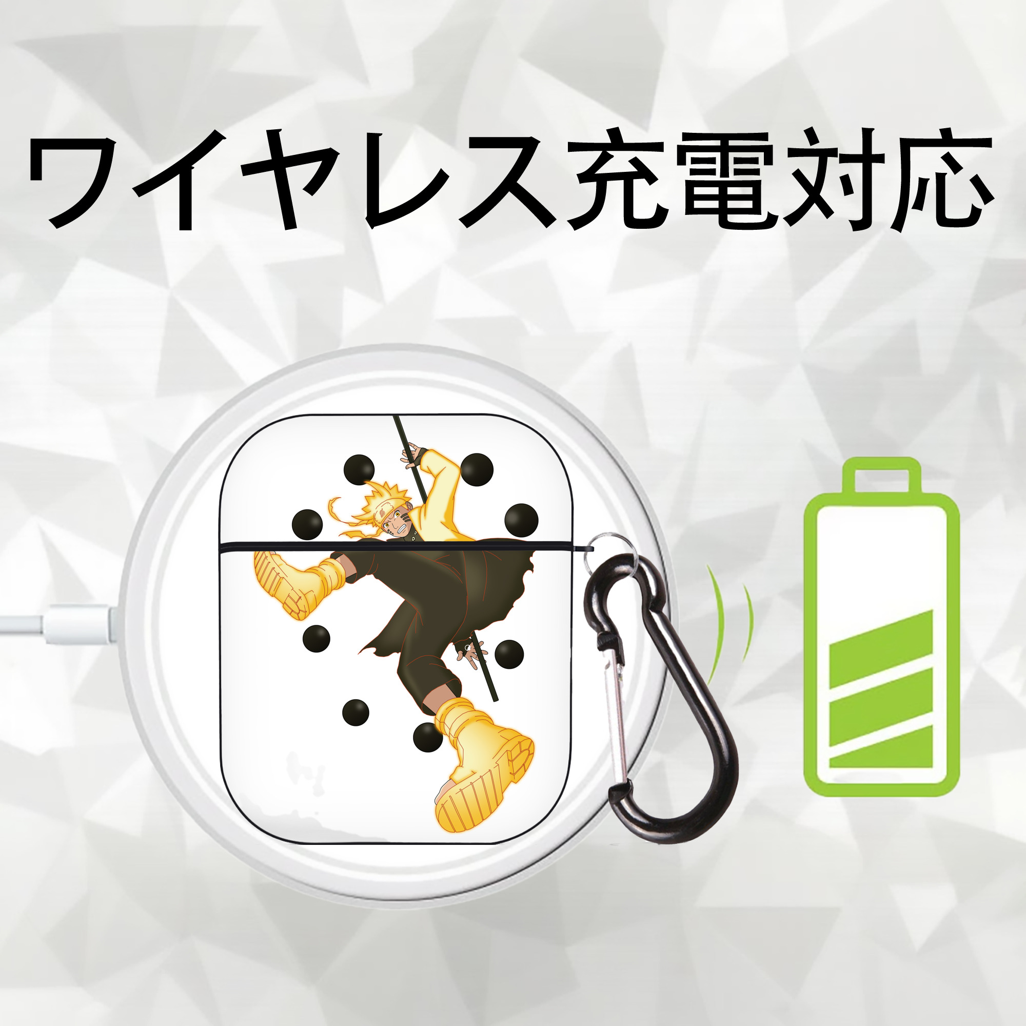 NARUTO -ナルト- うずまき ナルト Uzumaki Naruto AirPods 第2世代保護ケース ハードシェル ブラック 耐衝撃・防指紋・カラビナ付き