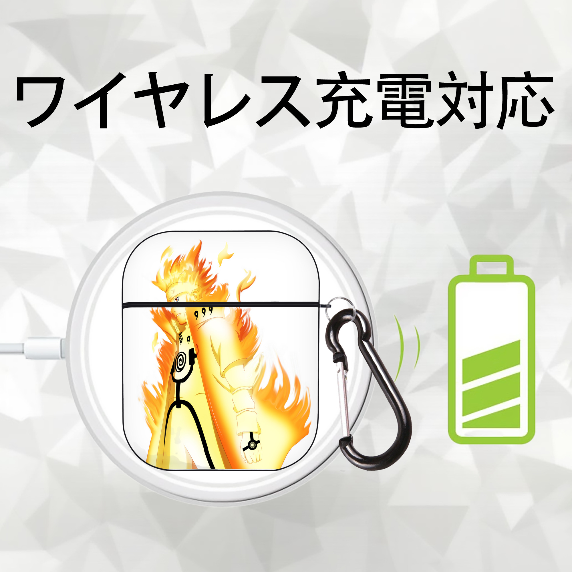 NARUTO -ナルト- うずまき ナルト Uzumaki Naruto AirPods 第2世代保護ケース ハードシェル ブラック 耐衝撃・防指紋・カラビナ付き