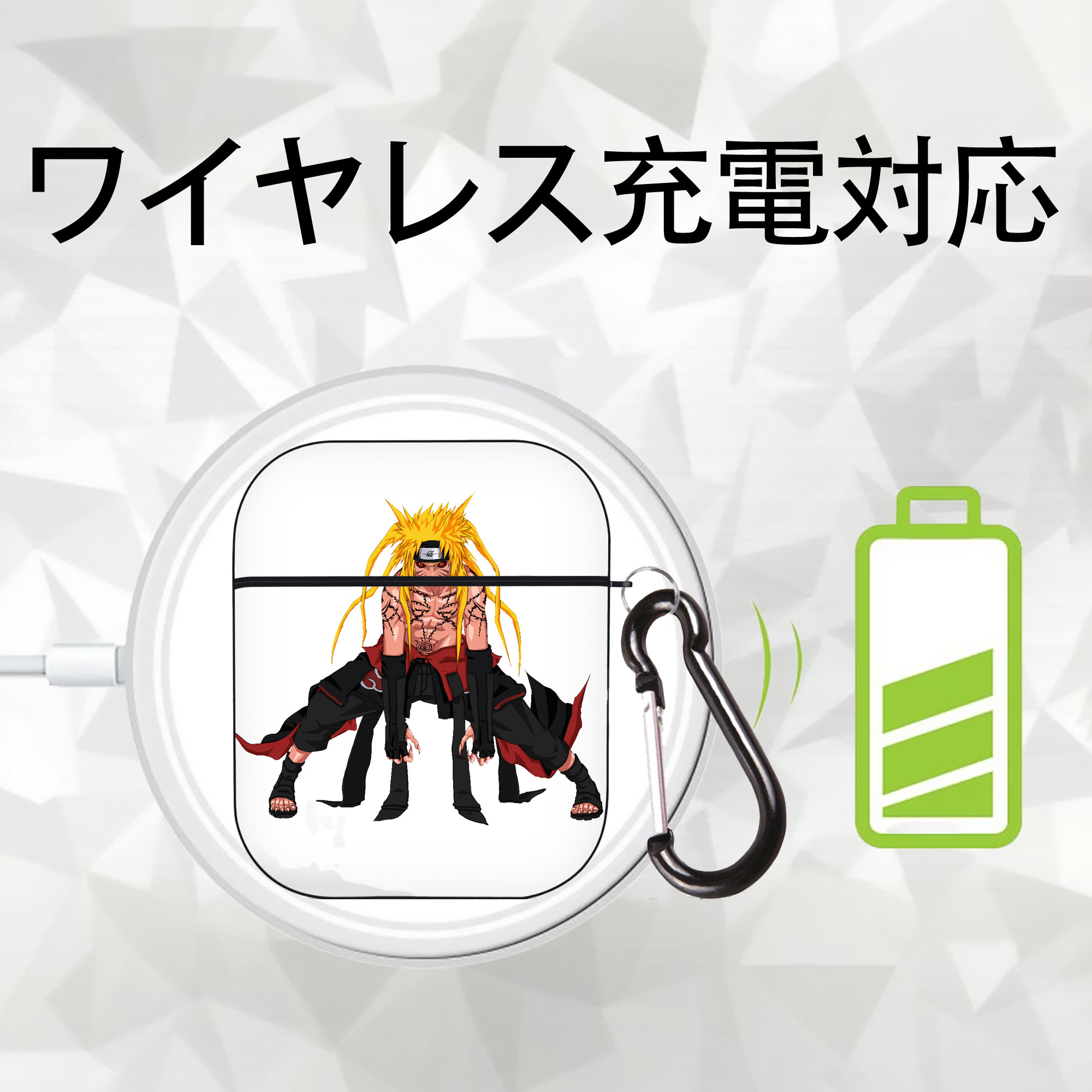NARUTO -ナルト- うずまき ナルト Uzumaki Naruto AirPods 第2世代保護ケース ハードシェル ブラック 耐衝撃・防指紋・カラビナ付き