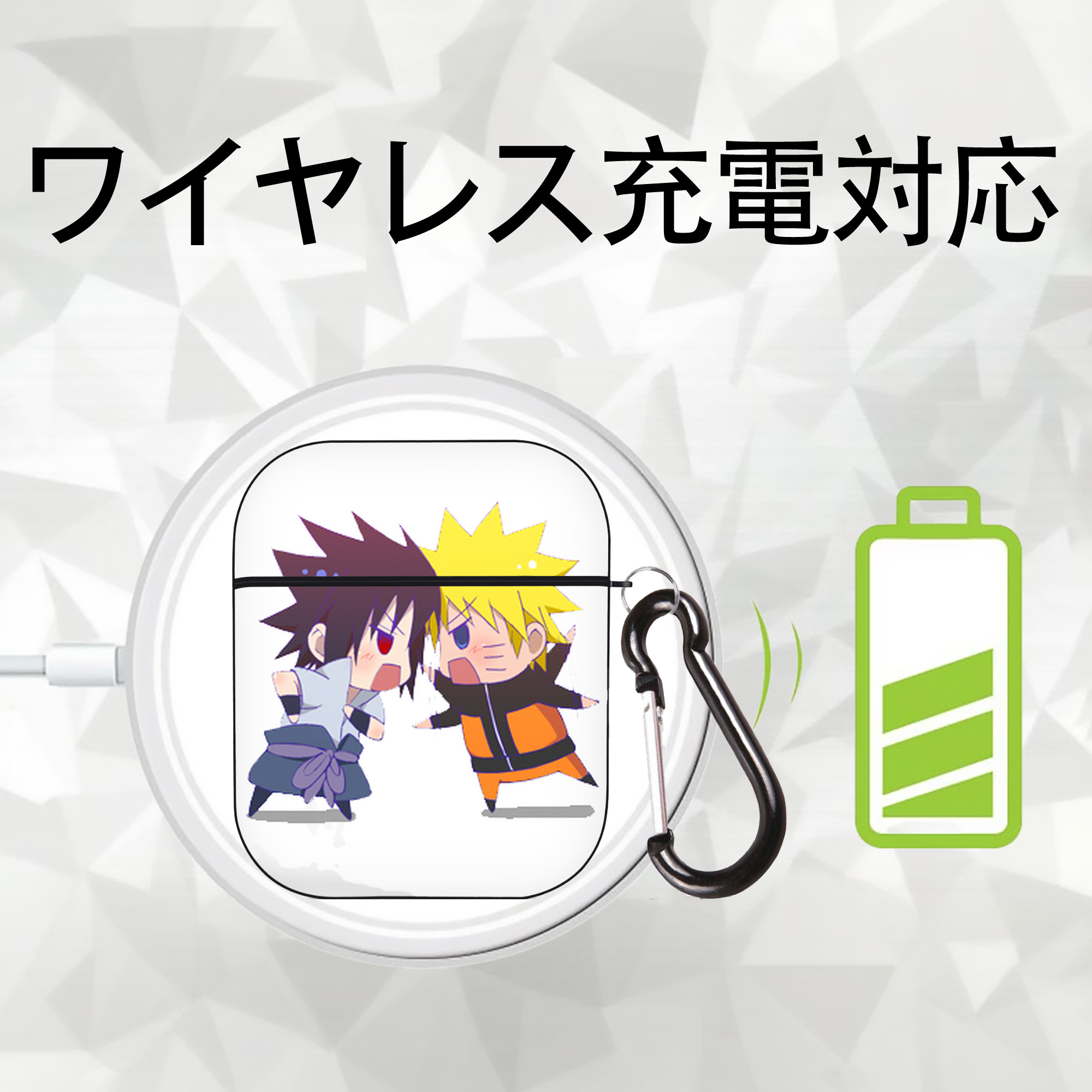 NARUTO -ナルト- うずまき ナルト Uzumaki Naruto AirPods 第2世代保護ケース ハードシェル ブラック 耐衝撃・防指紋・カラビナ付き