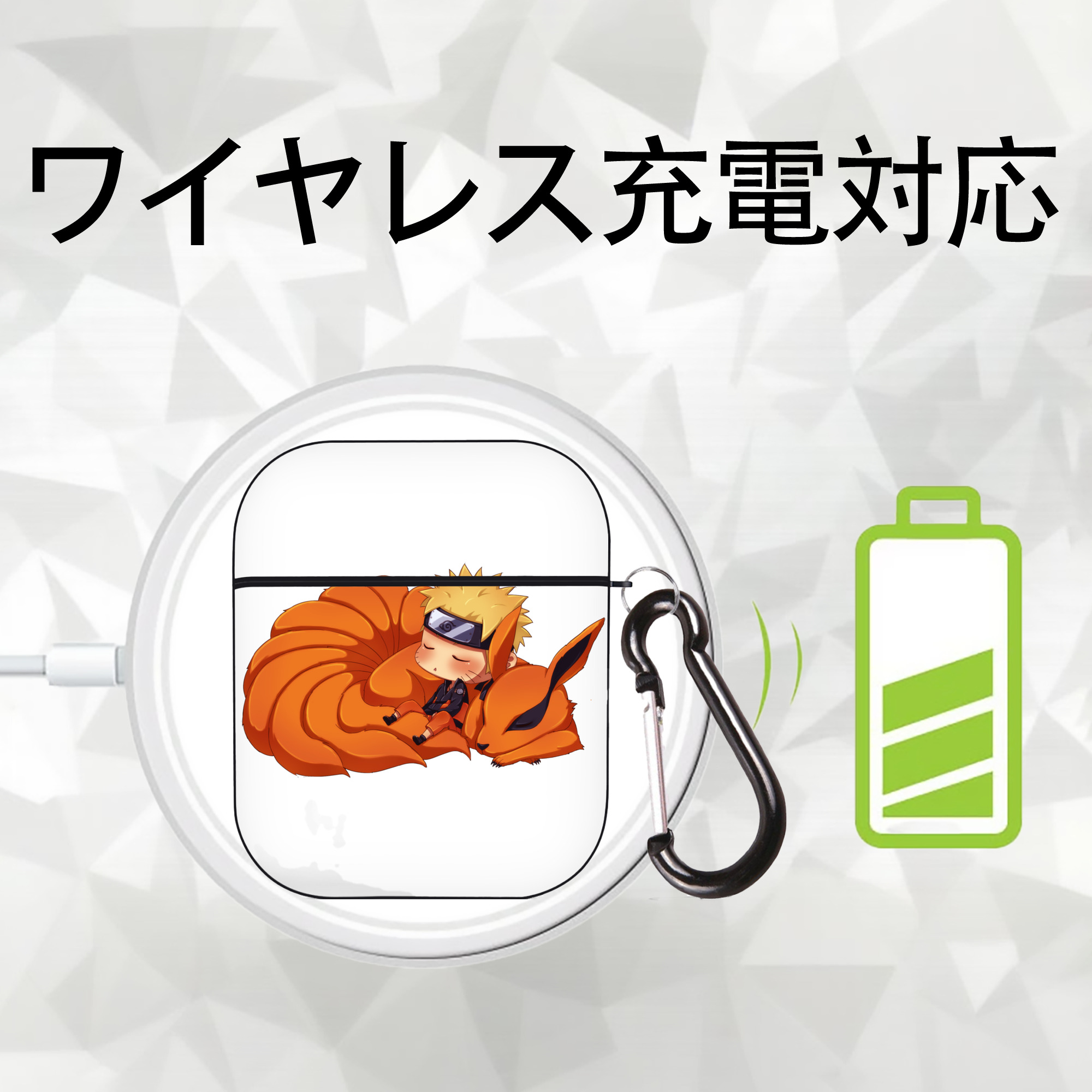 NARUTO -ナルト- うずまき ナルト Uzumaki Naruto AirPods 第2世代保護ケース ハードシェル ブラック 耐衝撃・防指紋・カラビナ付き
