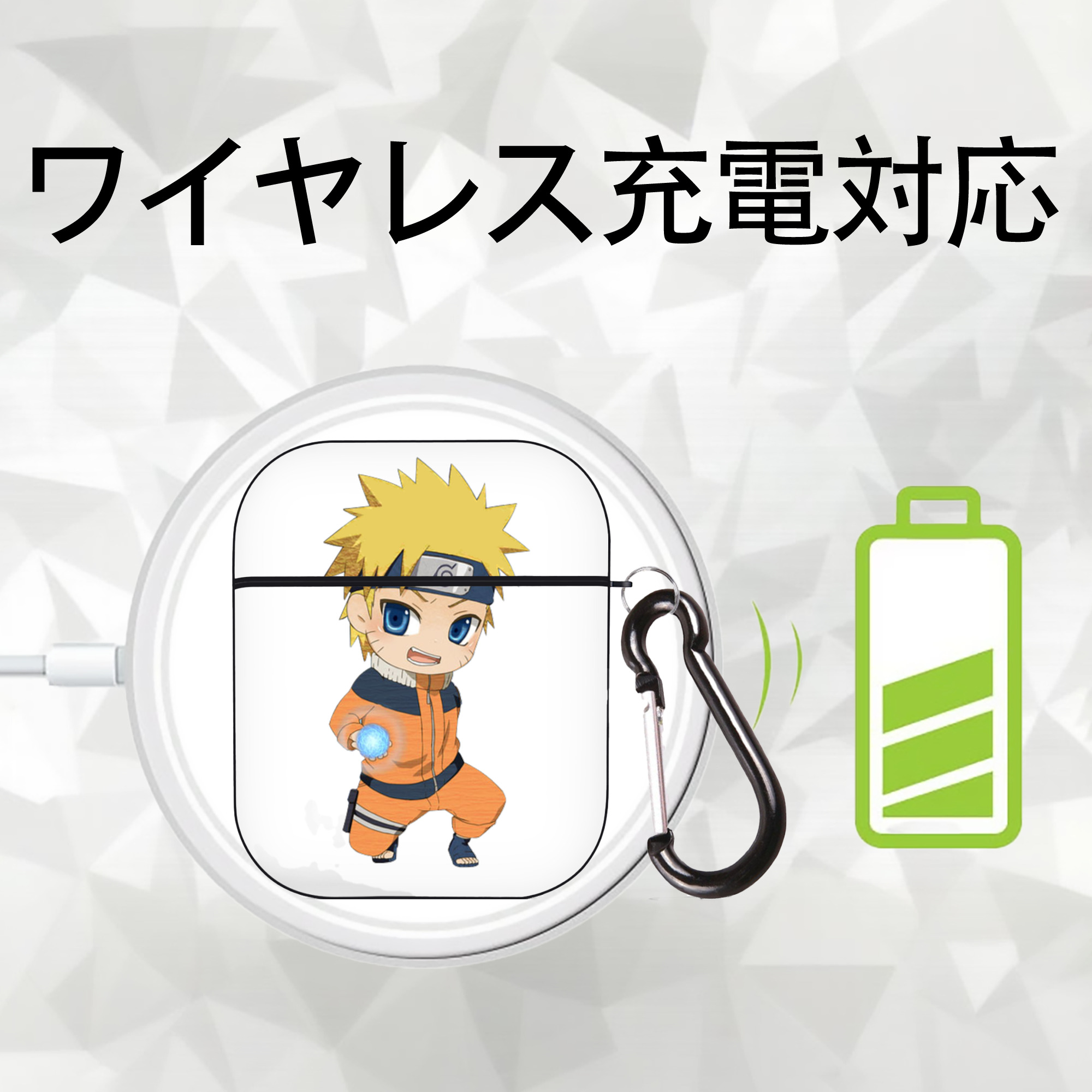 NARUTO -ナルト- うずまき ナルト Uzumaki Naruto AirPods 第2世代保護ケース ハードシェル ブラック 耐衝撃・防指紋・カラビナ付き