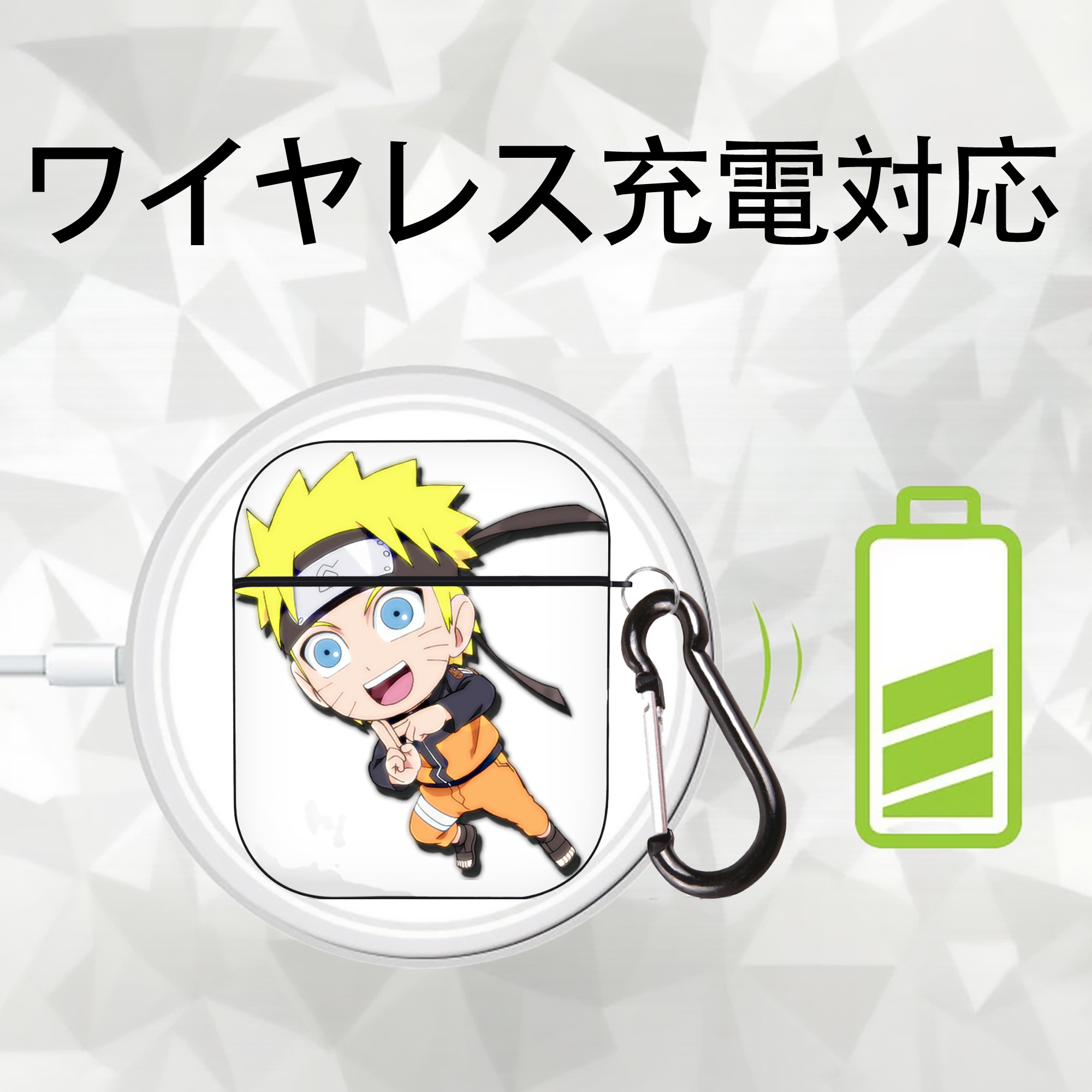 NARUTO -ナルト- うずまき ナルト Uzumaki Naruto AirPods 第2世代保護ケース ハードシェル ブラック 耐衝撃・防指紋・カラビナ付き