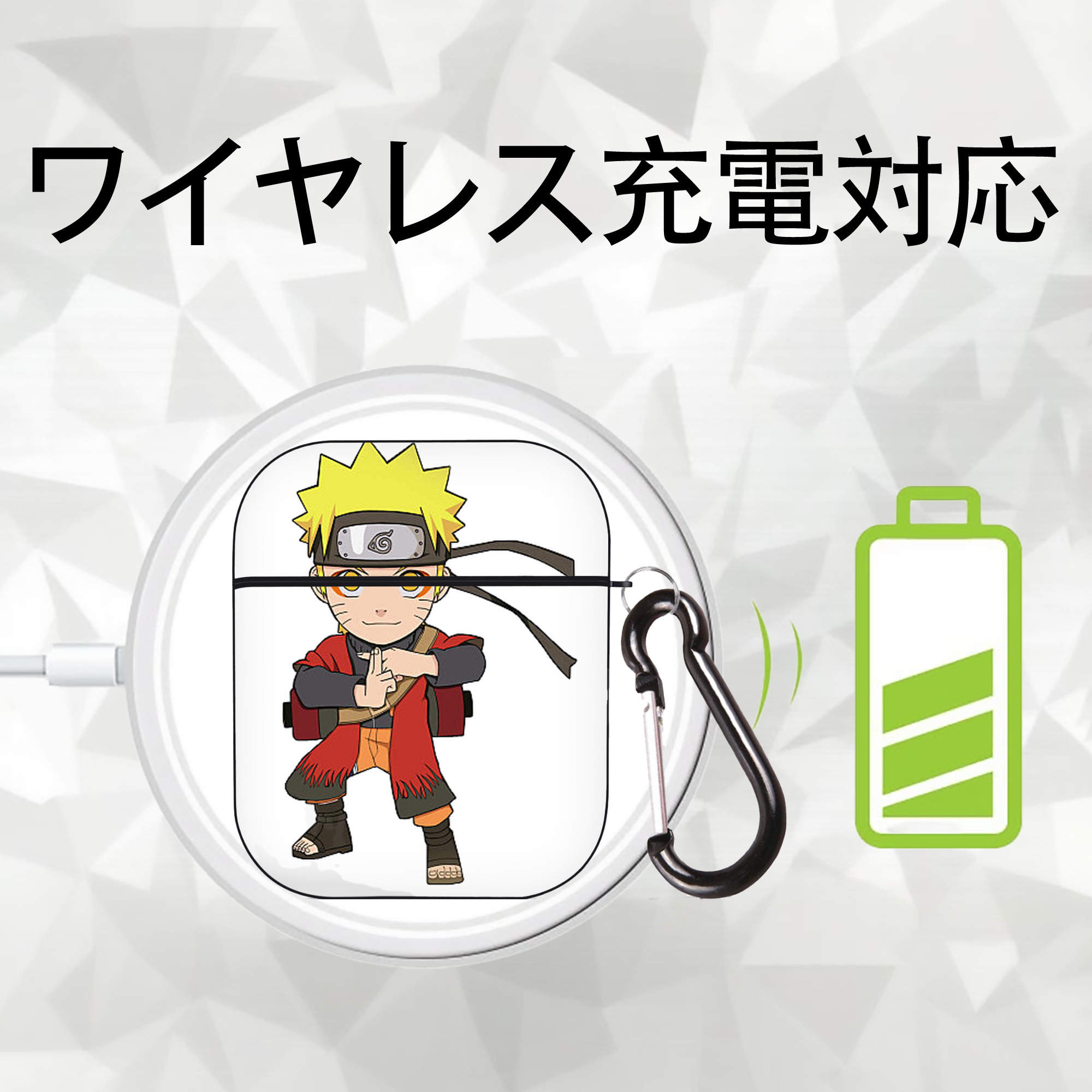NARUTO -ナルト- うずまき ナルト Uzumaki Naruto AirPods 第2世代保護ケース ハードシェル ブラック 耐衝撃・防指紋・カラビナ付き