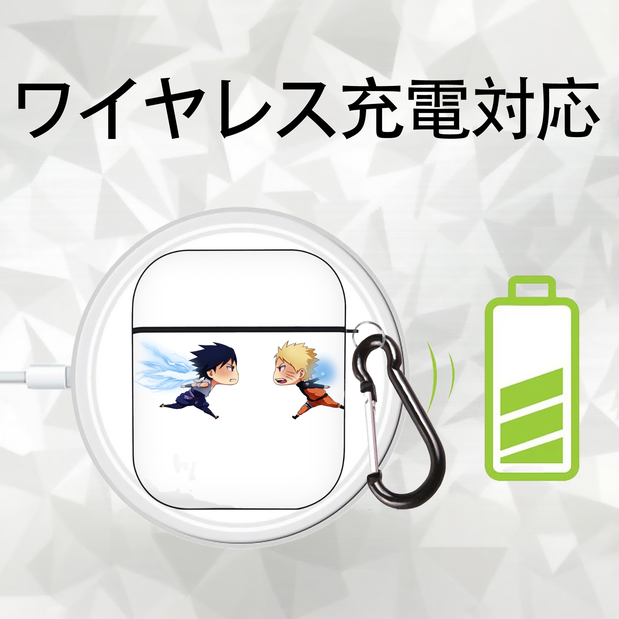 NARUTO -ナルト- うずまき ナルト Uzumaki Naruto AirPods 第2世代保護ケース ハードシェル ブラック 耐衝撃・防指紋・カラビナ付き