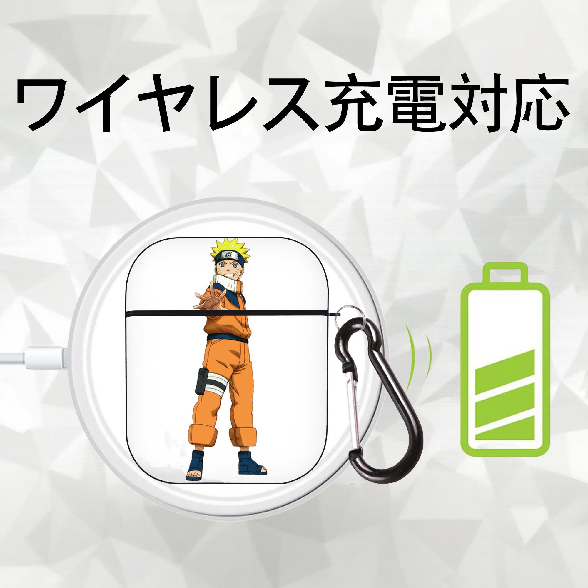 NARUTO -ナルト- うずまき ナルト Uzumaki Naruto AirPods 第2世代保護ケース ハードシェル ブラック 耐衝撃・防指紋・カラビナ付き