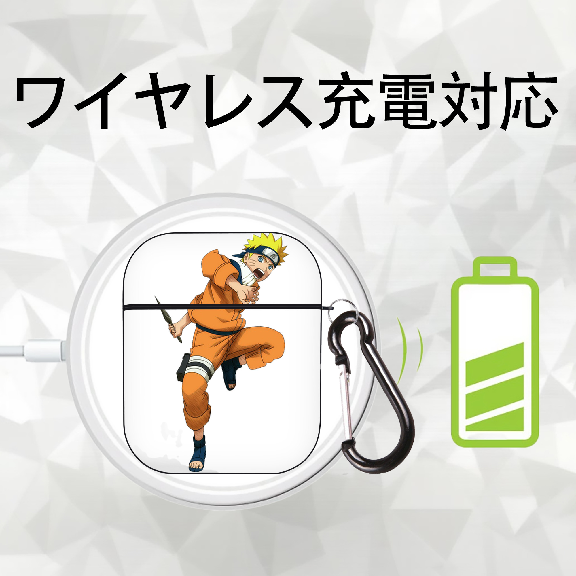 NARUTO -ナルト- うずまき ナルト Uzumaki Naruto AirPods 第2世代保護ケース ハードシェル ブラック 耐衝撃・防指紋・カラビナ付き