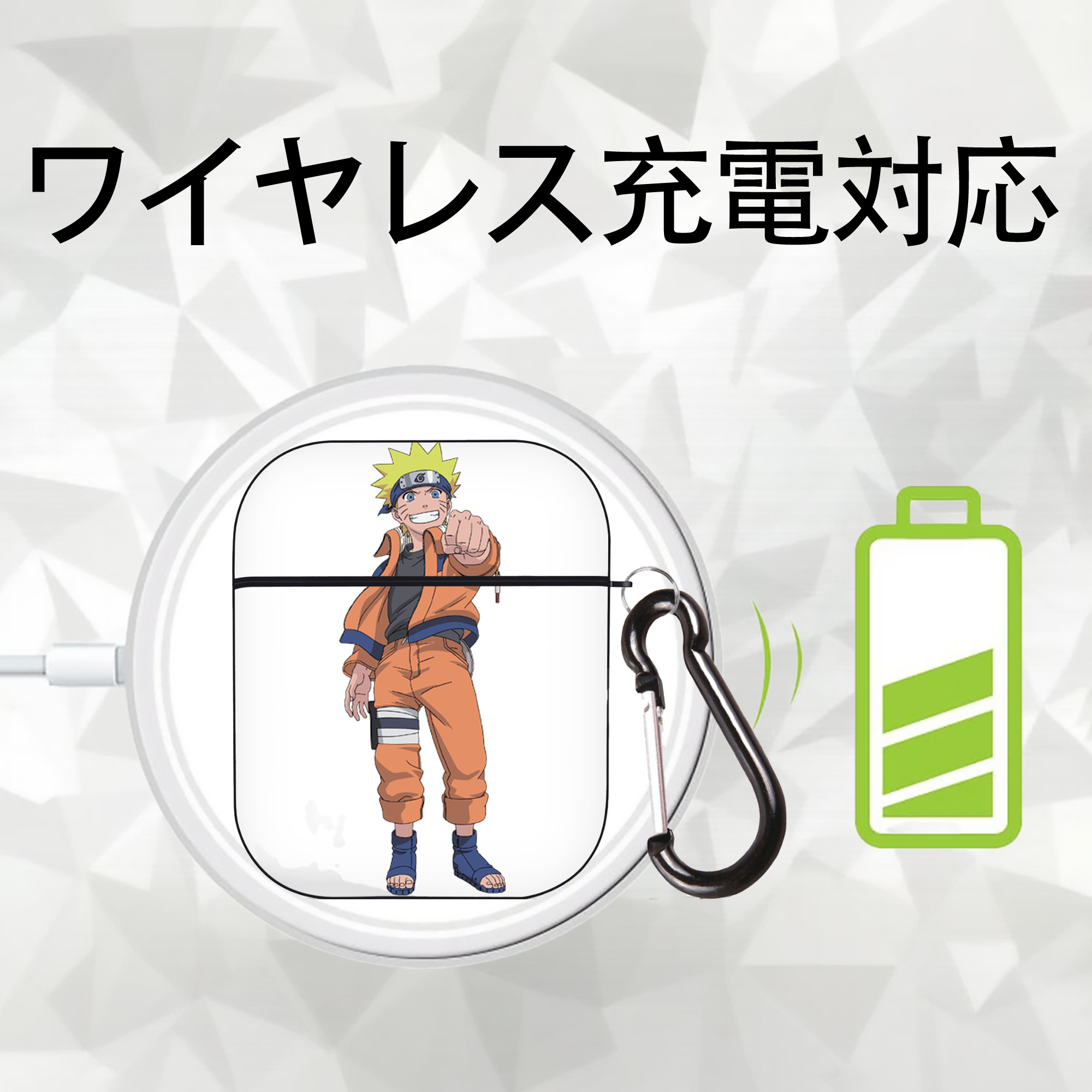 NARUTO -ナルト- うずまき ナルト Uzumaki Naruto AirPods 第2世代保護ケース ハードシェル ブラック 耐衝撃・防指紋・カラビナ付き