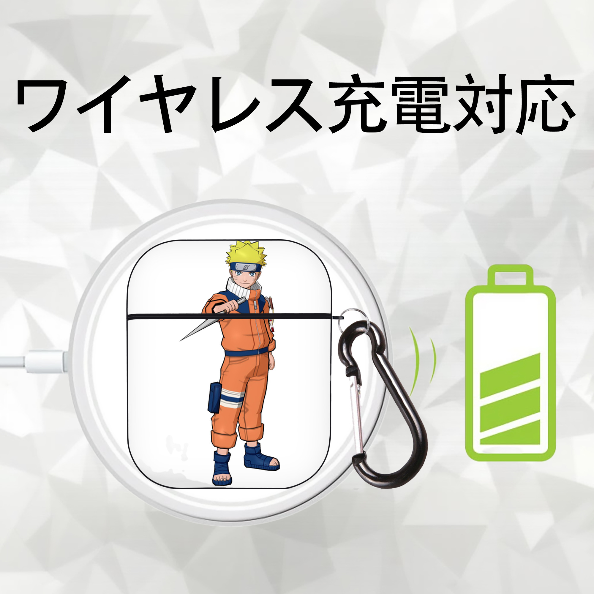 NARUTO -ナルト- うずまき ナルト Uzumaki Naruto AirPods 第2世代保護ケース ハードシェル ブラック 耐衝撃・防指紋・カラビナ付き