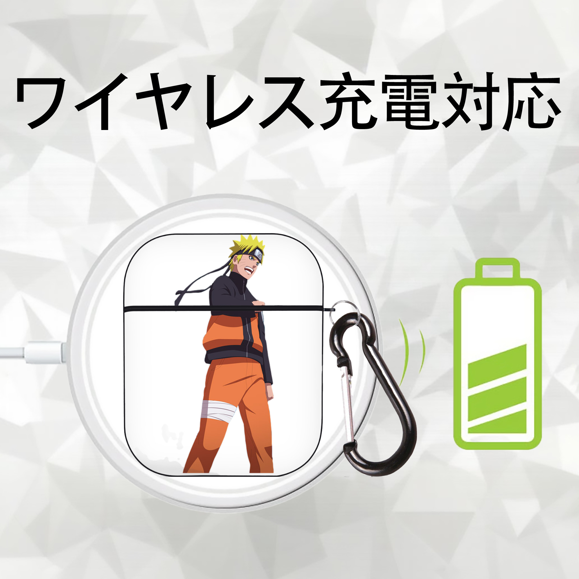 NARUTO -ナルト- うずまき ナルト Uzumaki Naruto AirPods 第2世代保護ケース ハードシェル ブラック 耐衝撃・防指紋・カラビナ付き