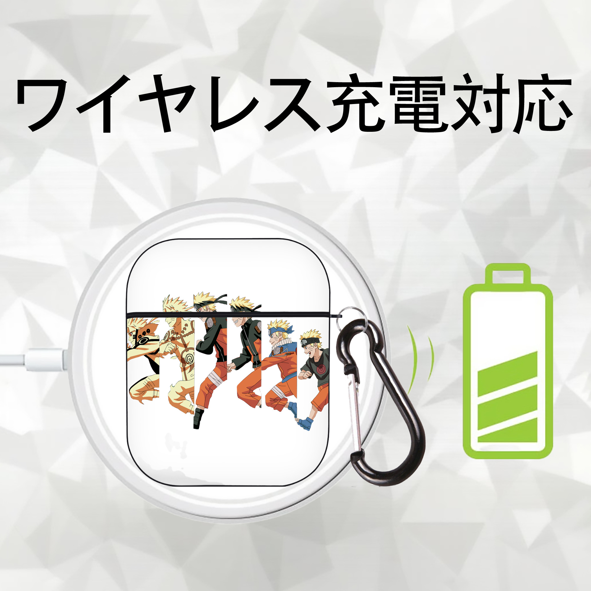 NARUTO -ナルト- うずまき ナルト Uzumaki Naruto AirPods 第2世代保護ケース ハードシェル ブラック 耐衝撃・防指紋・カラビナ付き