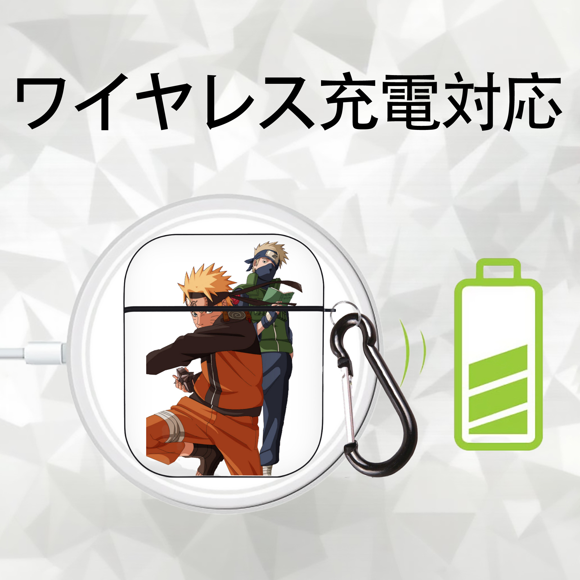 NARUTO -ナルト- うずまき ナルト Uzumaki Naruto AirPods 第2世代保護ケース ハードシェル ブラック 耐衝撃・防指紋・カラビナ付き