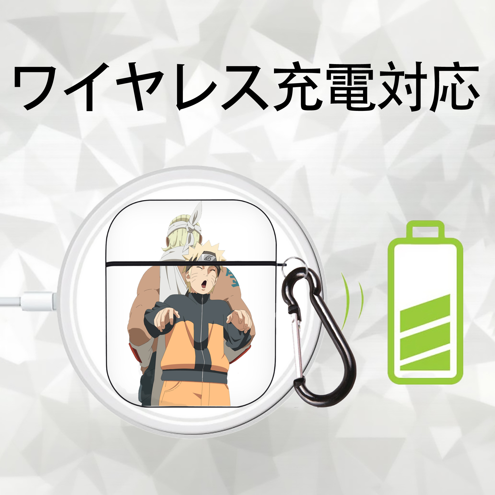 NARUTO -ナルト- うずまき ナルト Uzumaki Naruto AirPods 第2世代保護ケース ハードシェル ブラック 耐衝撃・防指紋・カラビナ付き